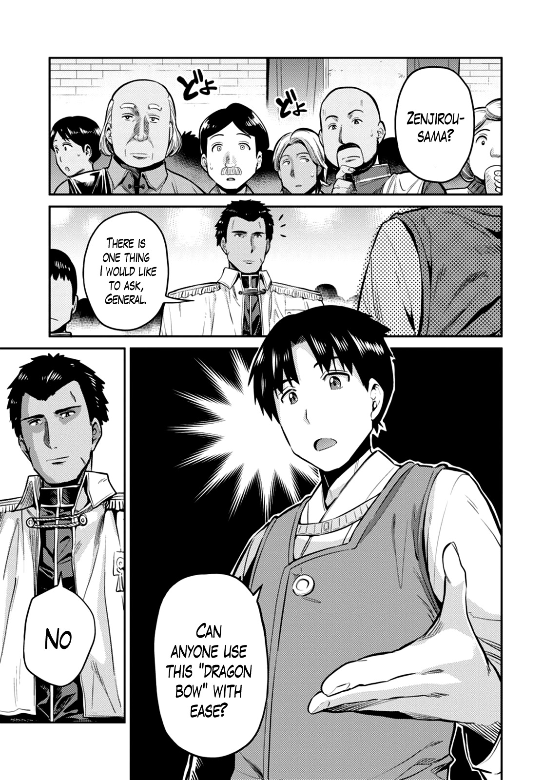 Risou no Himo Seikatsu Chapter 8 page 7 - Chapter 8