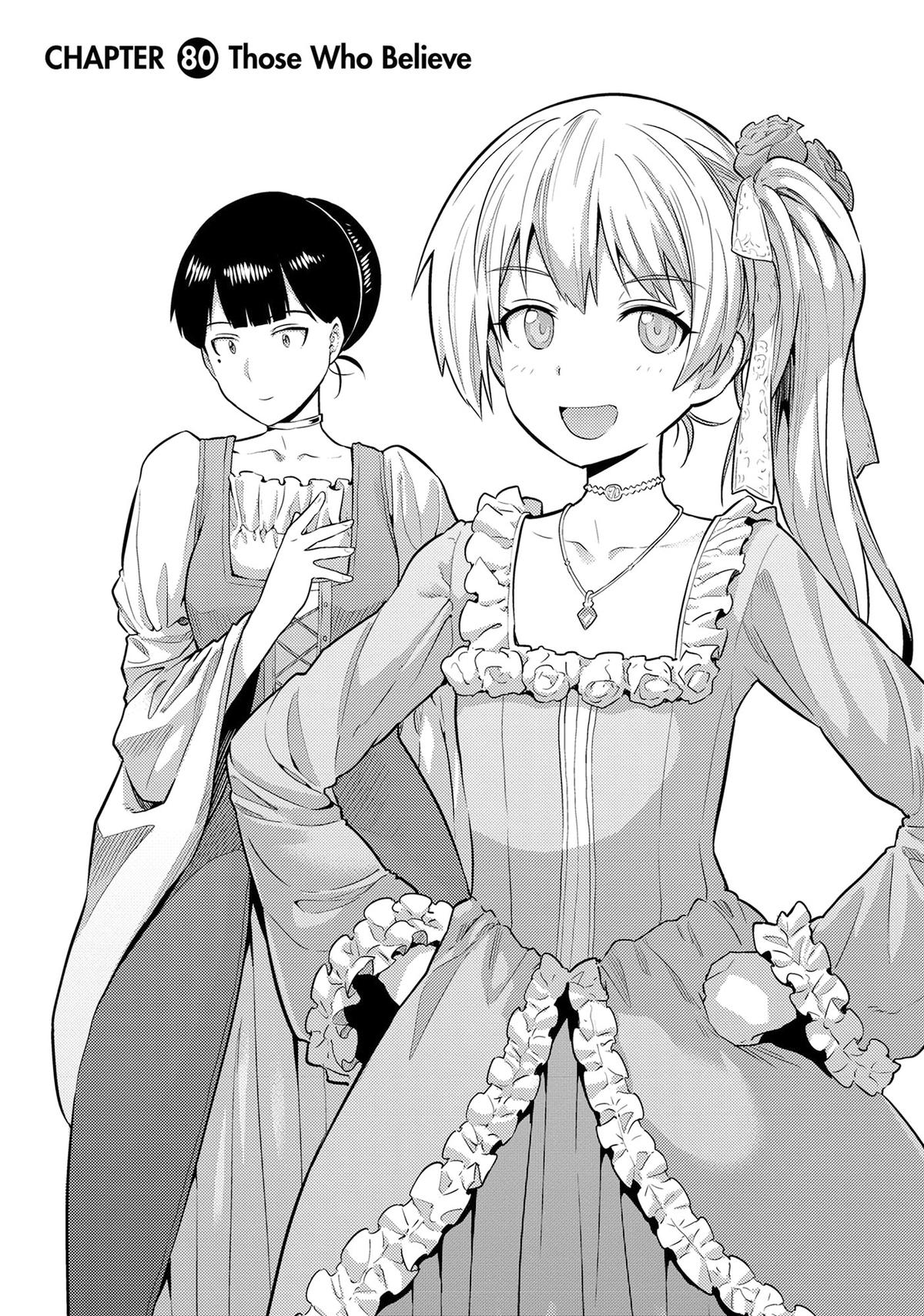 Risou no Himo Seikatsu Chapter 80 page 1 - Chapter 80