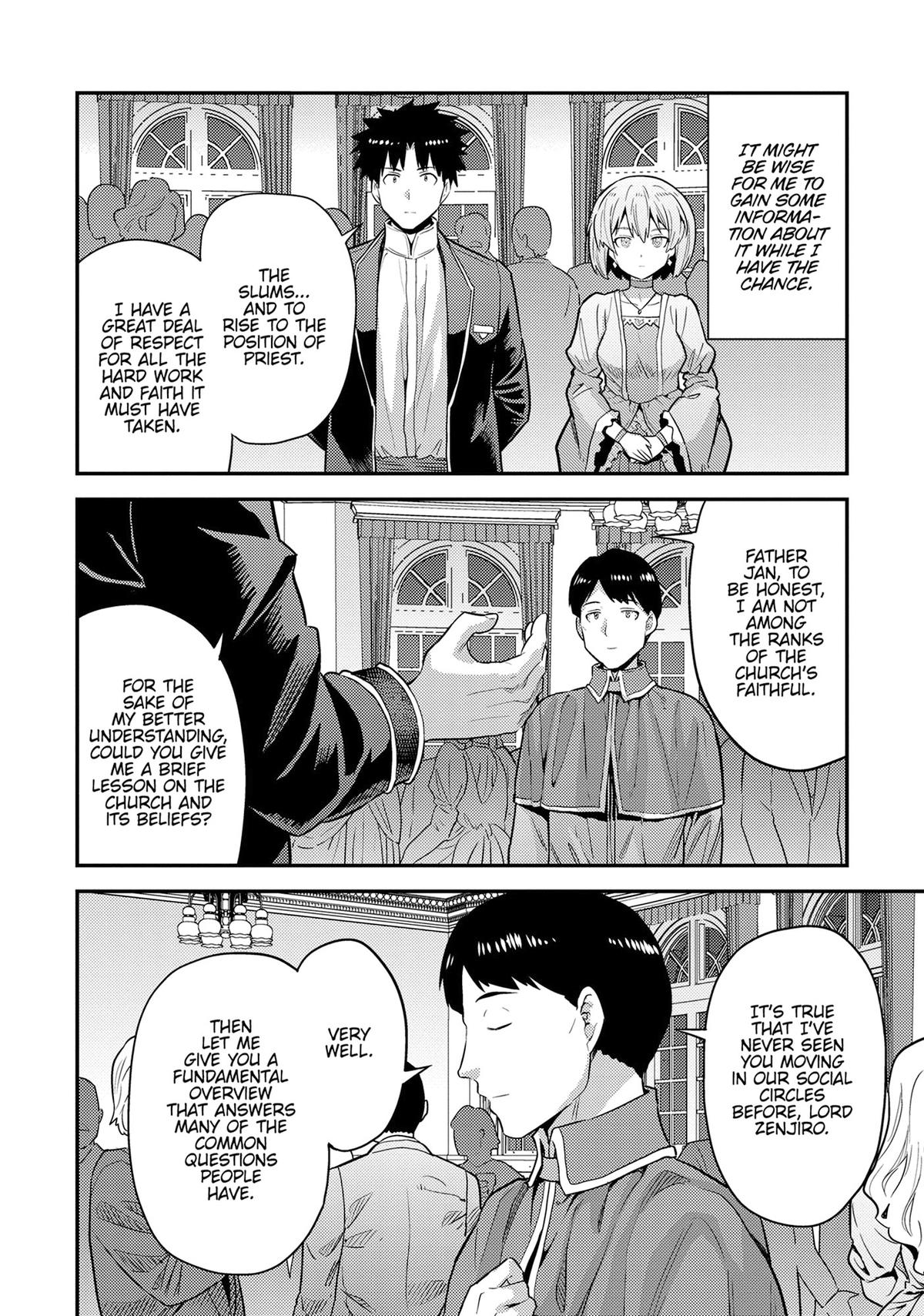Risou no Himo Seikatsu Chapter 80 page 12 - Chapter 80