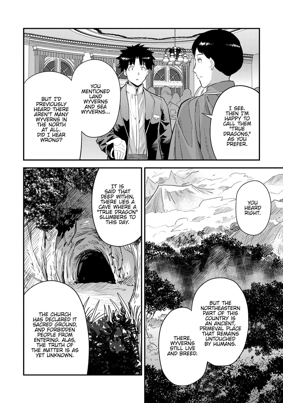 Risou no Himo Seikatsu Chapter 80 page 14 - Chapter 80