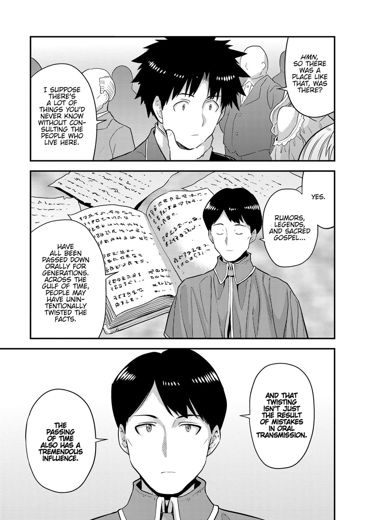 Risou no Himo Seikatsu Chapter 80 page 15 - Chapter 80