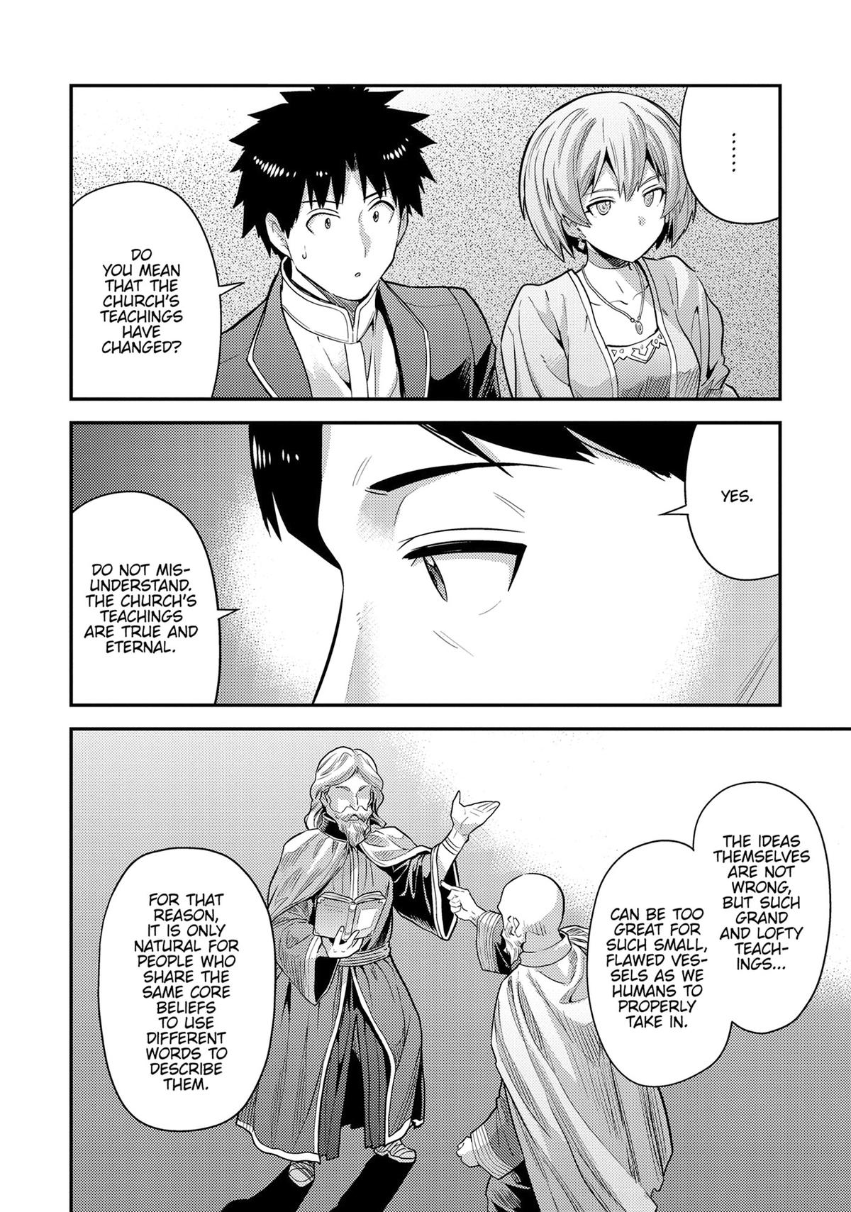 Risou no Himo Seikatsu Chapter 80 page 16 - Chapter 80
