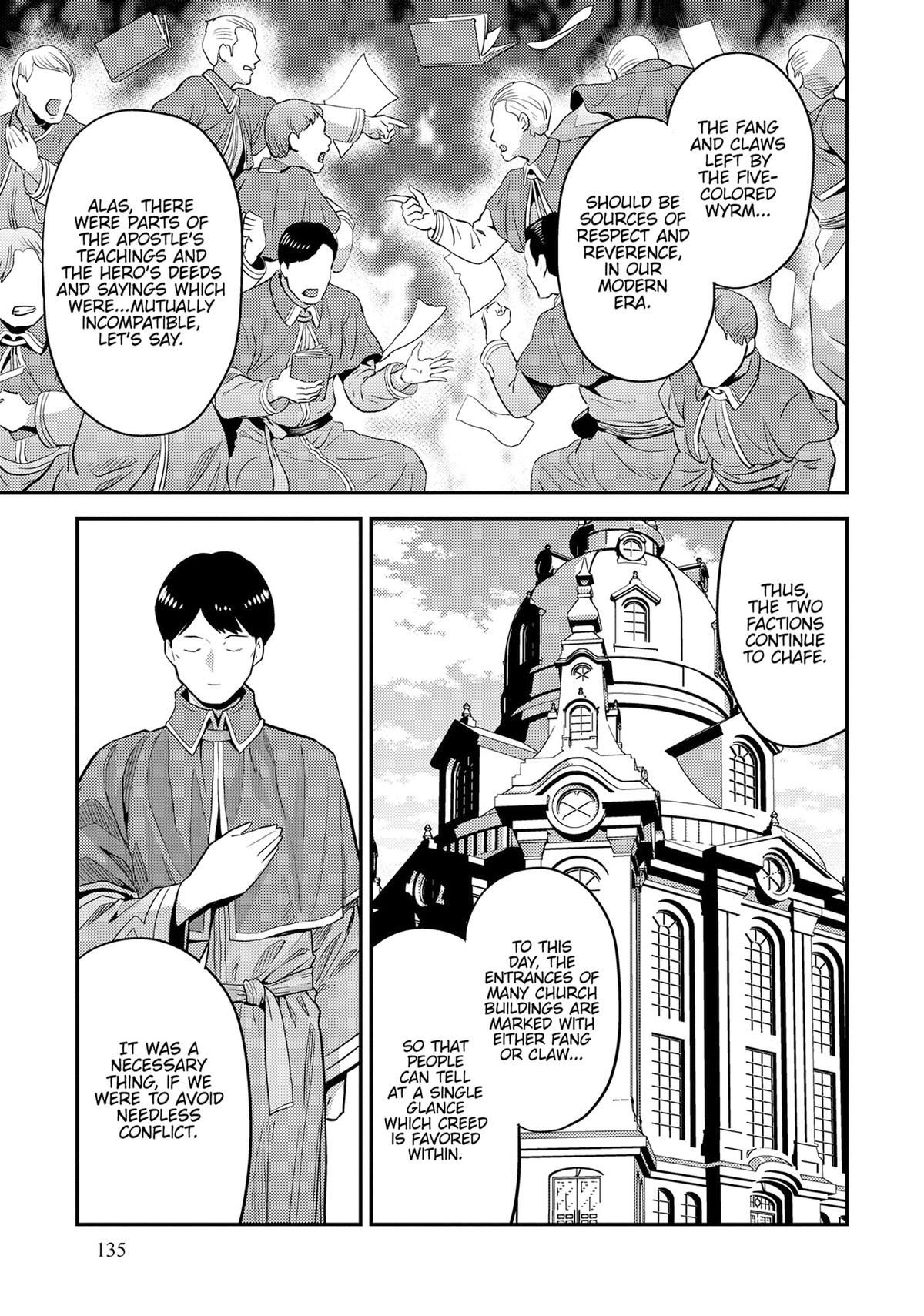 Risou no Himo Seikatsu Chapter 80 page 19 - Chapter 80