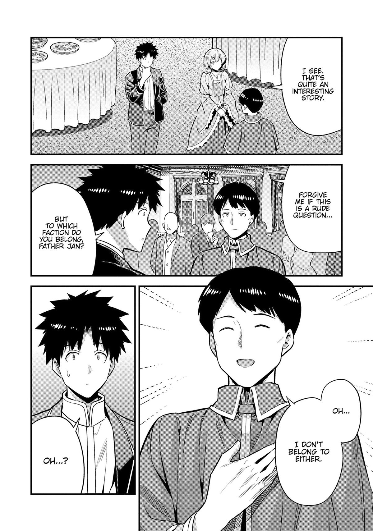 Risou no Himo Seikatsu Chapter 80 page 20 - Chapter 80