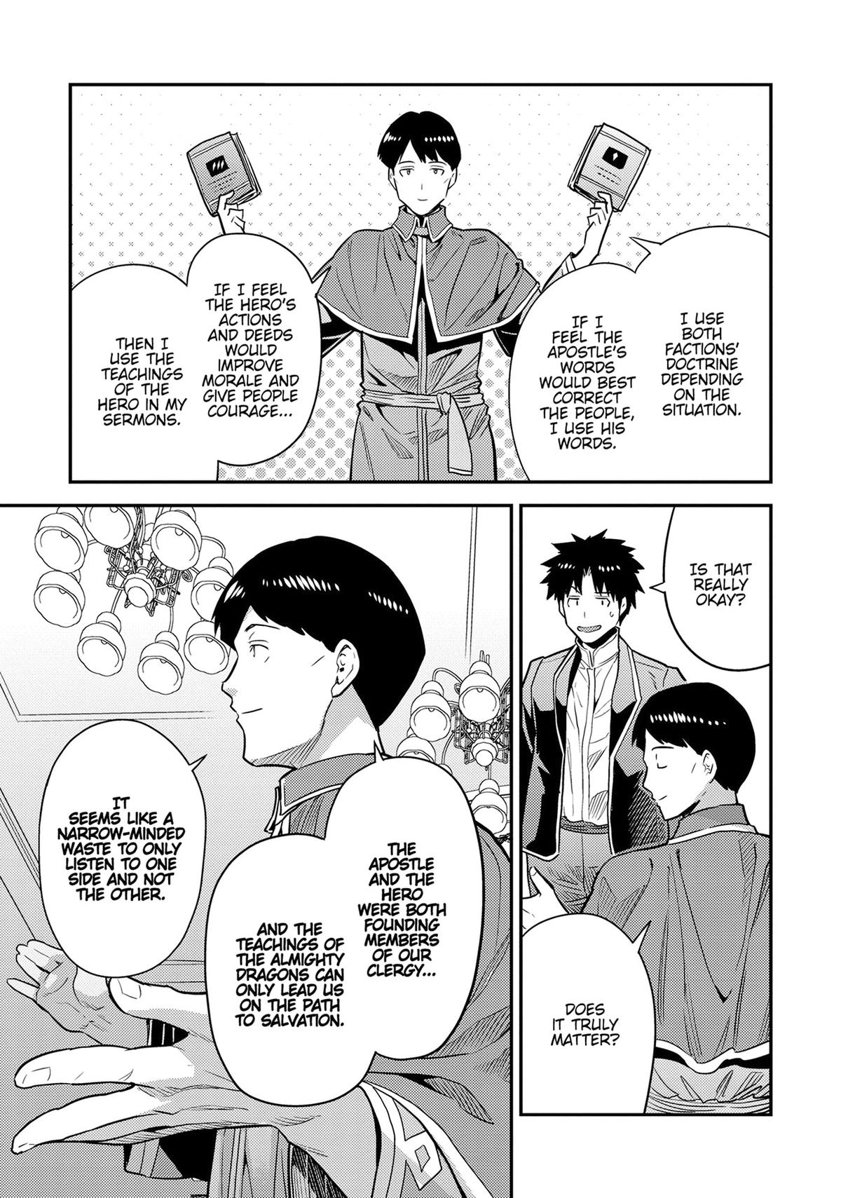 Risou no Himo Seikatsu Chapter 80 page 21 - Chapter 80
