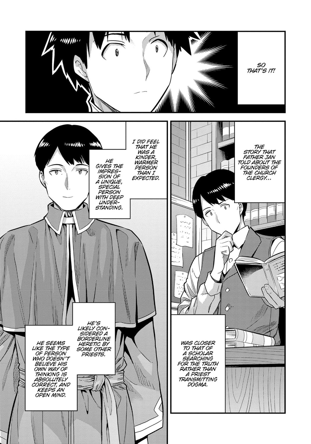 Risou no Himo Seikatsu Chapter 80 page 23 - Chapter 80