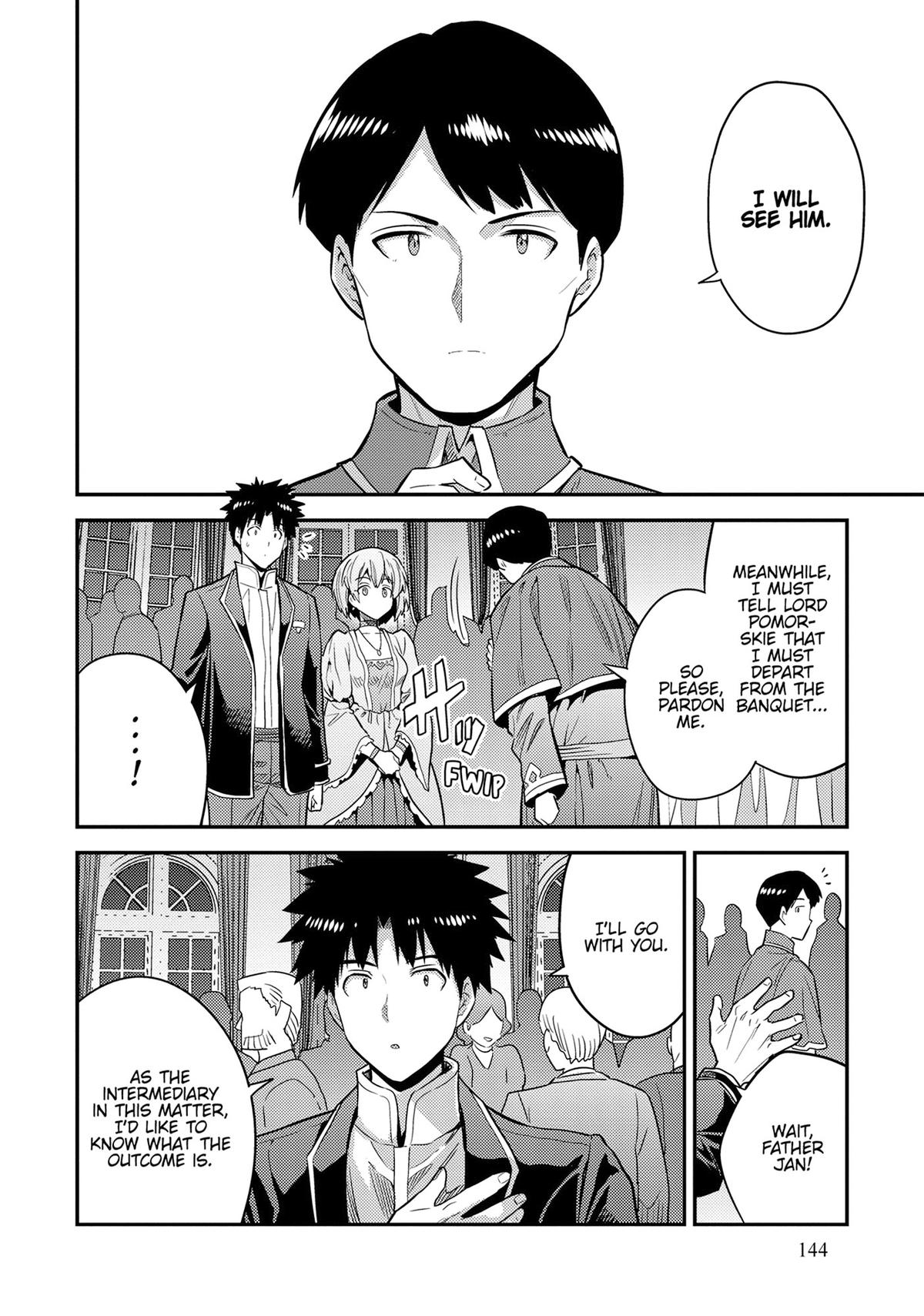 Risou no Himo Seikatsu Chapter 80 page 28 - Chapter 80