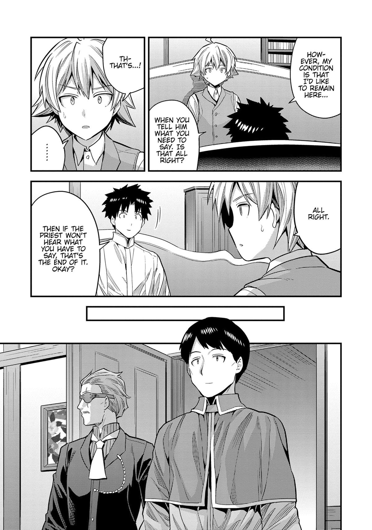 Risou no Himo Seikatsu Chapter 80 page 31 - Chapter 80