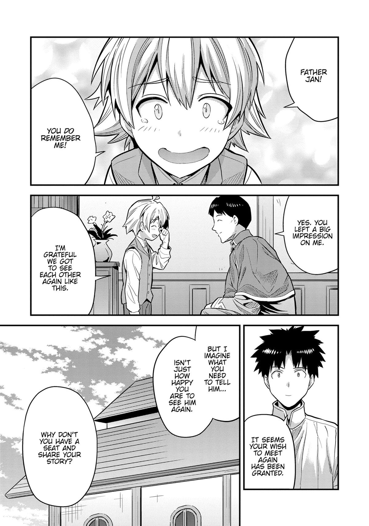 Risou no Himo Seikatsu Chapter 80 page 33 - Chapter 80