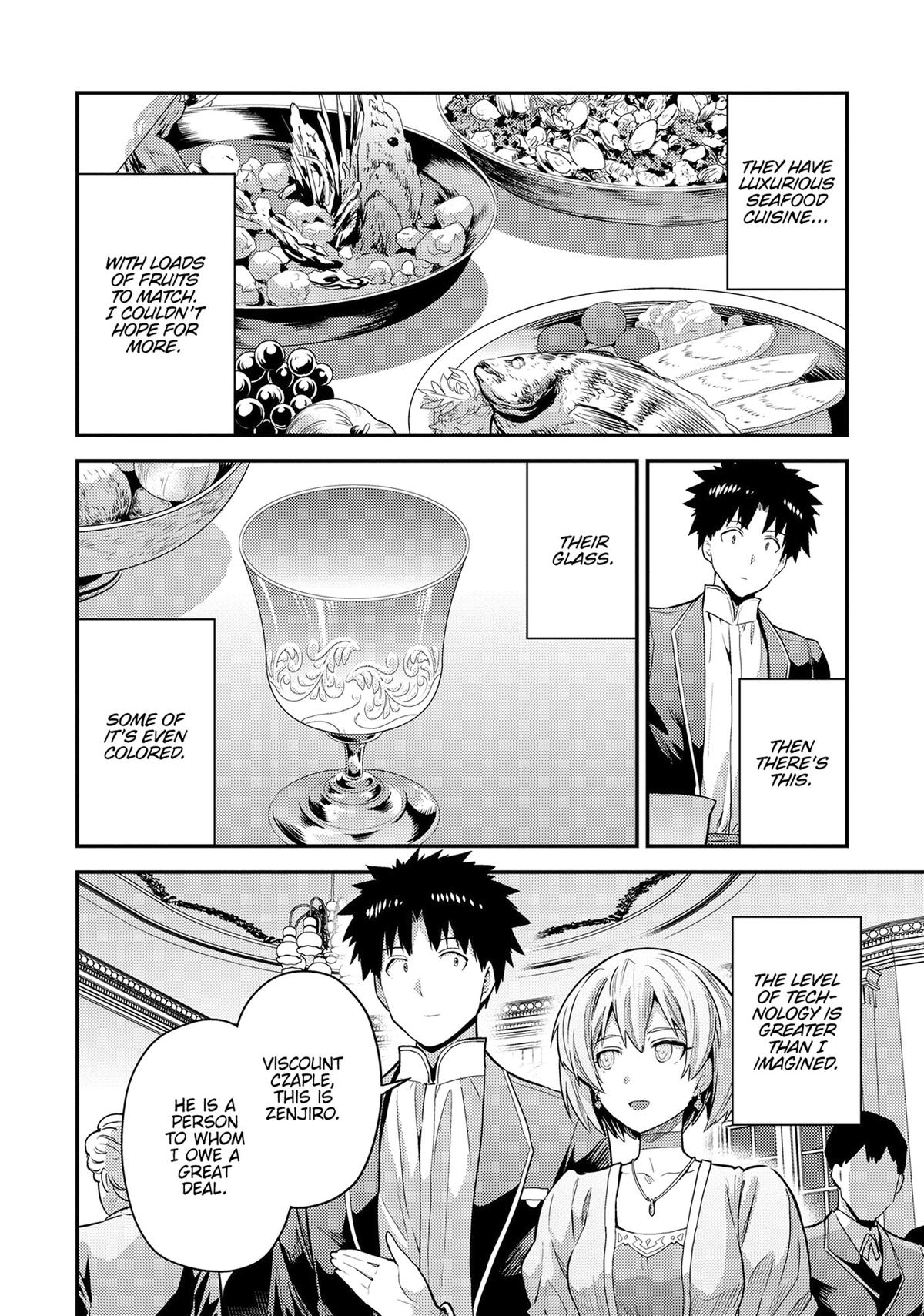 Risou no Himo Seikatsu Chapter 80 page 4 - Chapter 80