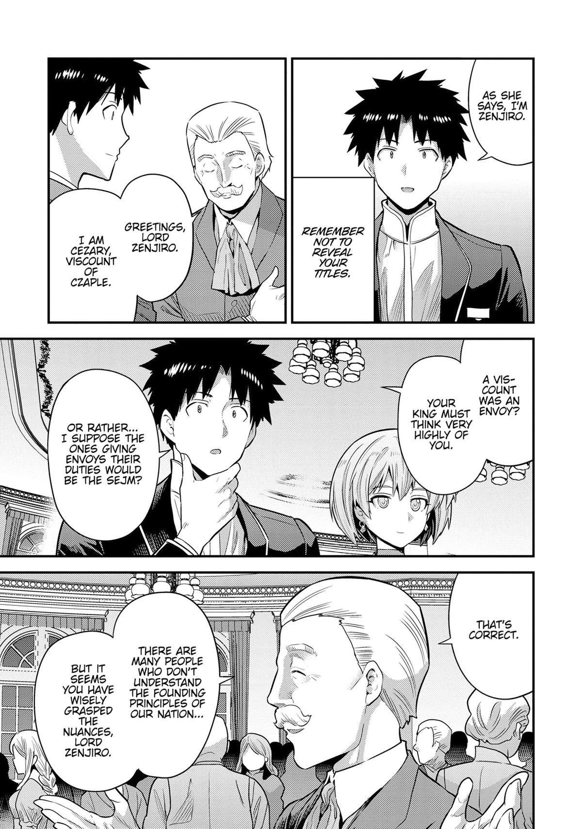 Risou no Himo Seikatsu Chapter 80 page 5 - Chapter 80
