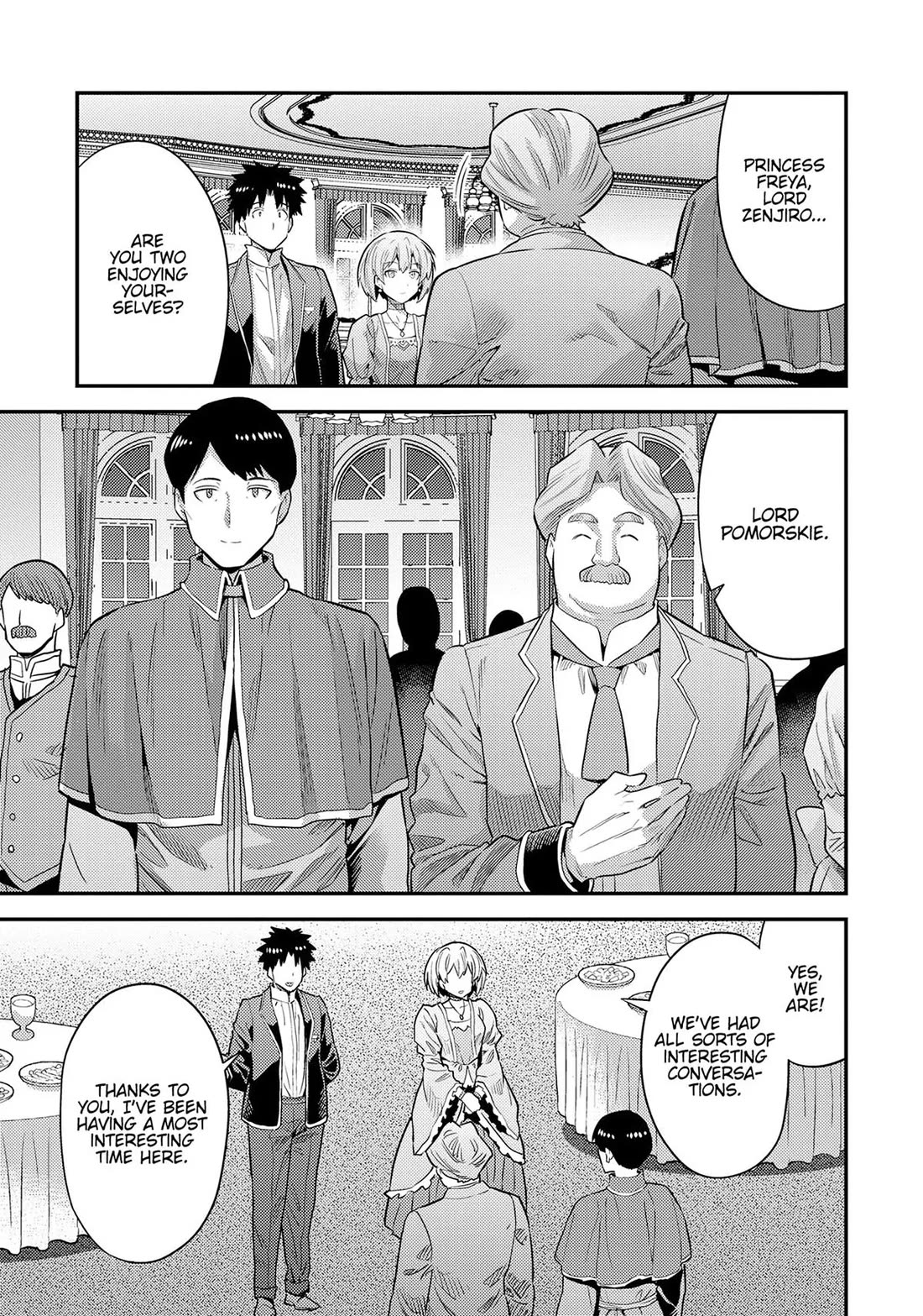 Risou no Himo Seikatsu Chapter 80 page 7 - Chapter 80