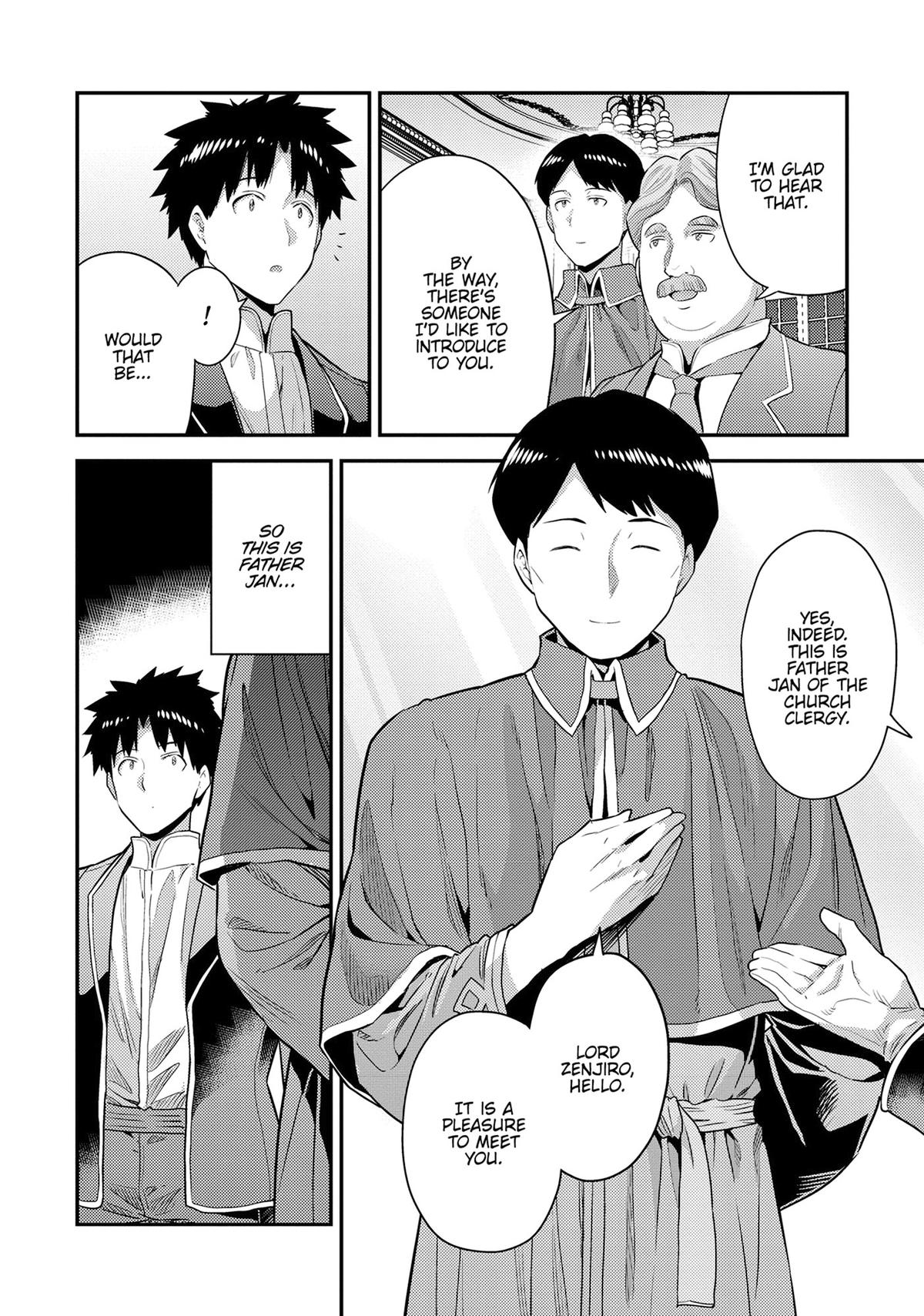 Risou no Himo Seikatsu Chapter 80 page 8 - Chapter 80