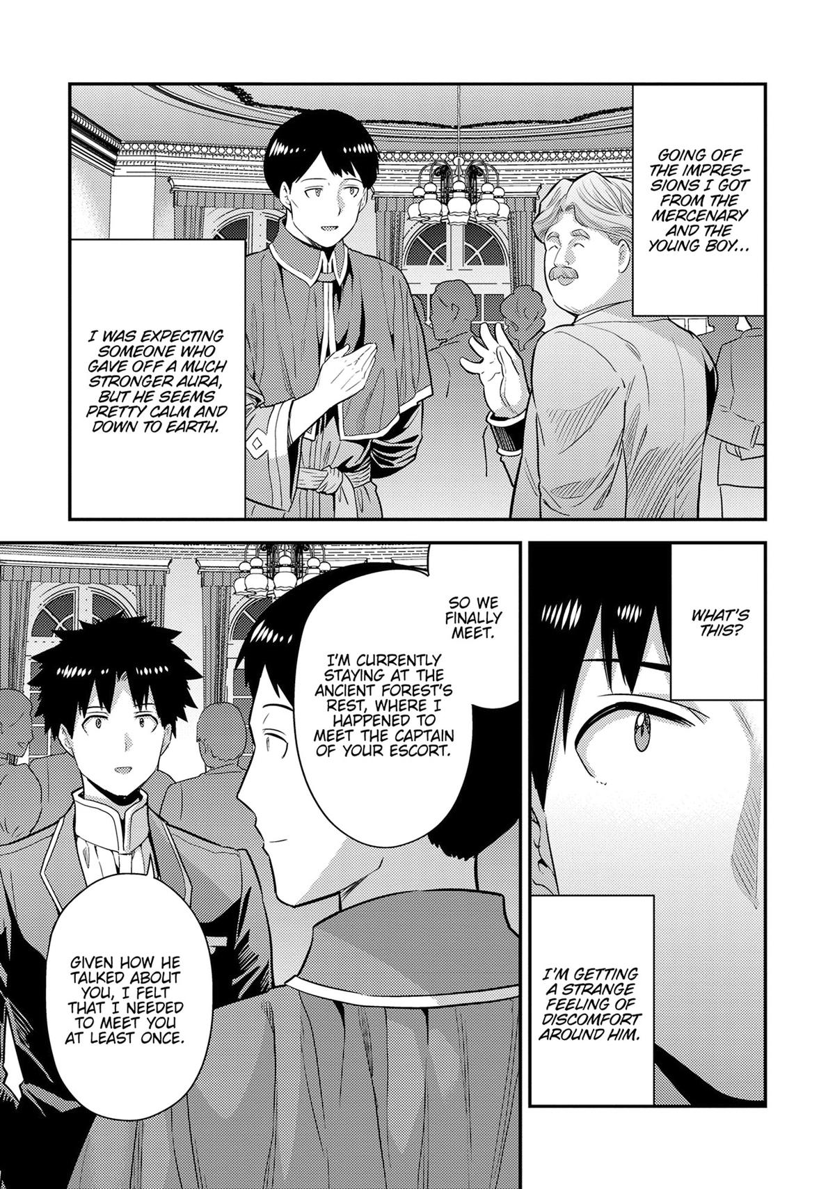 Risou no Himo Seikatsu Chapter 80 page 9 - Chapter 80