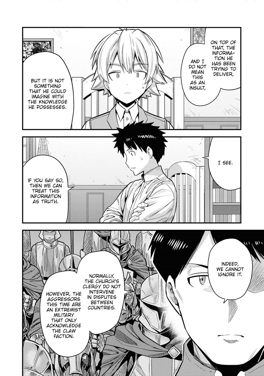 Risou no Himo Seikatsu Chapter 81 page 12 - Chapter 81: The path forward