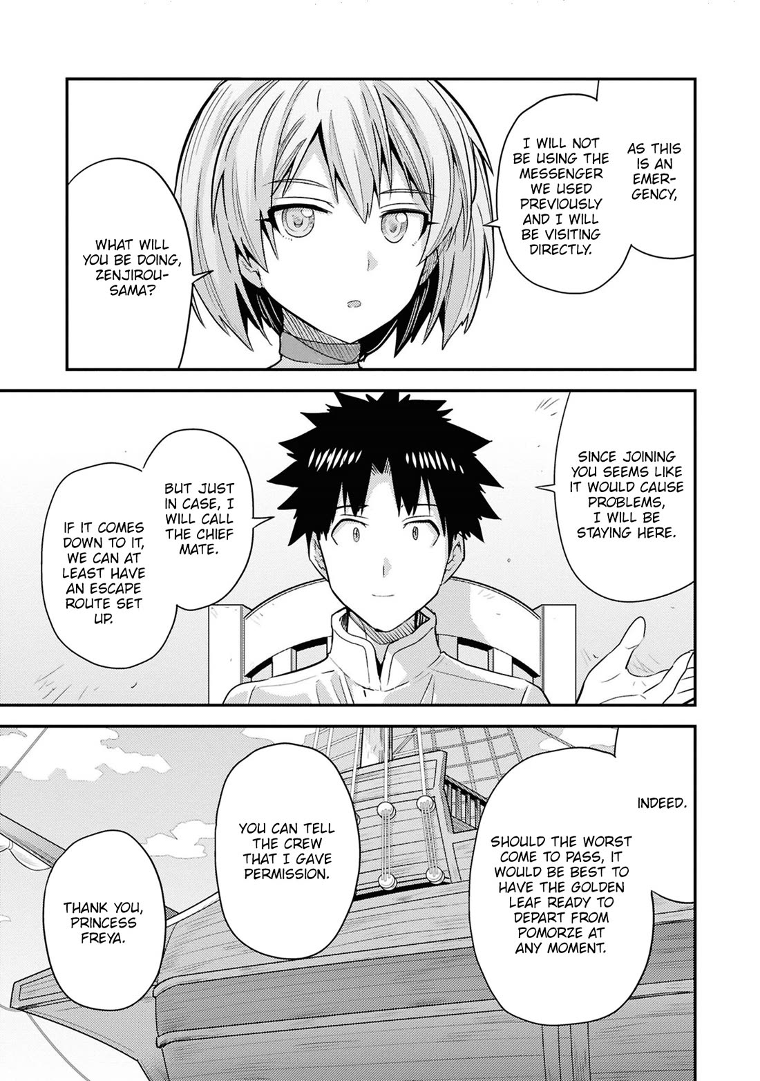 Risou no Himo Seikatsu Chapter 81 page 25 - Chapter 81: The path forward