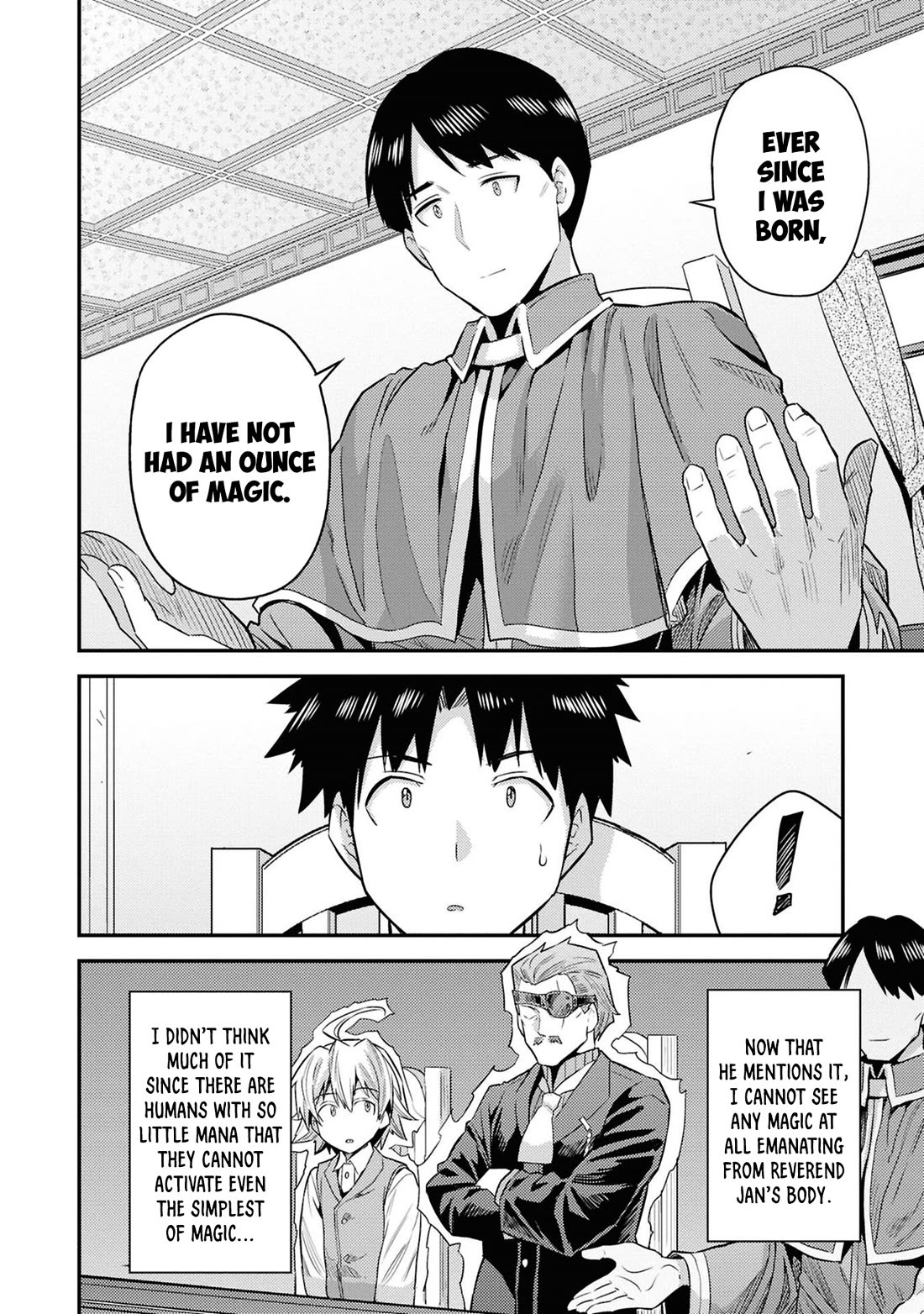 Risou no Himo Seikatsu Chapter 81 page 28 - Chapter 81: The path forward
