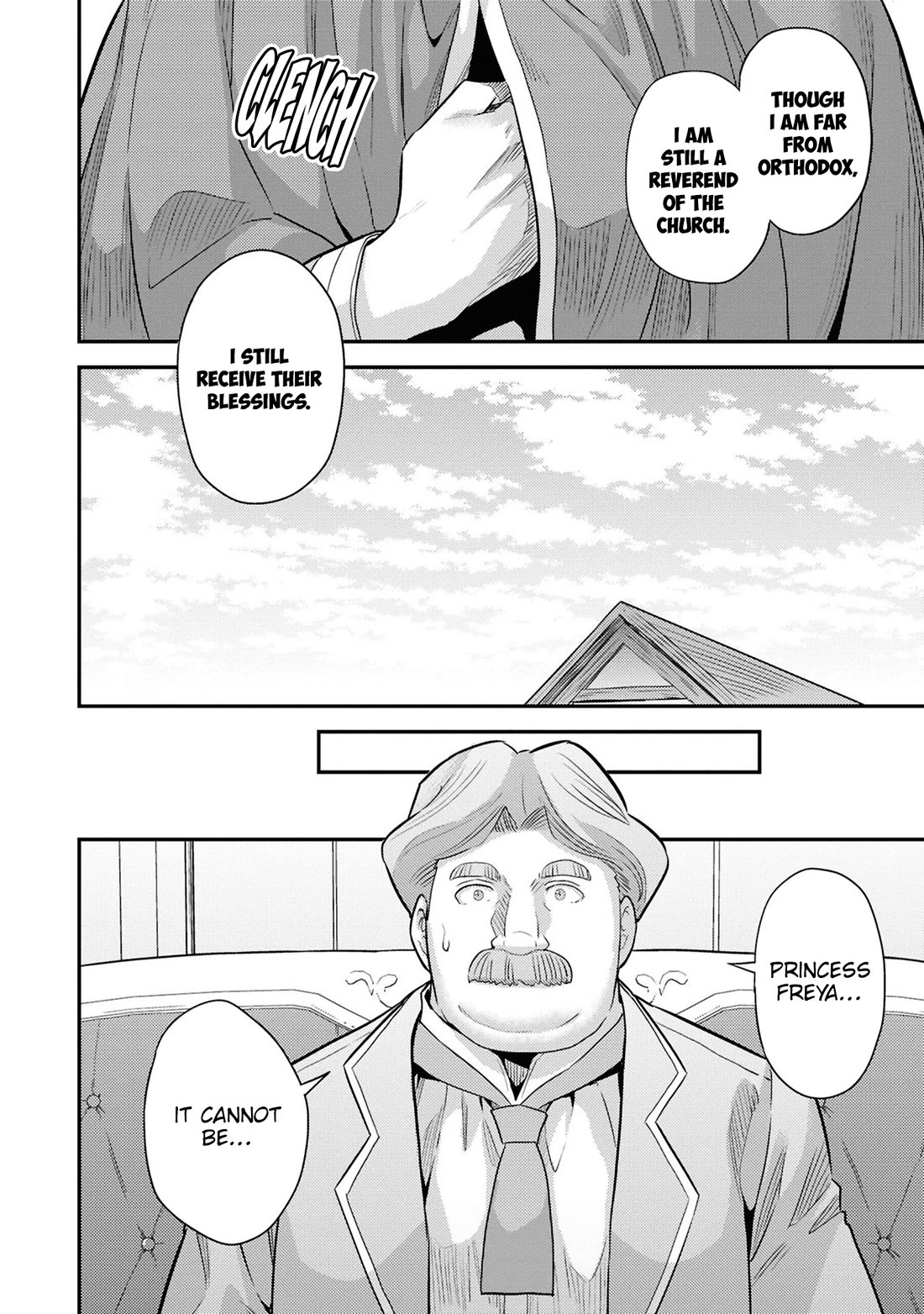 Risou no Himo Seikatsu Chapter 81 page 30 - Chapter 81: The path forward
