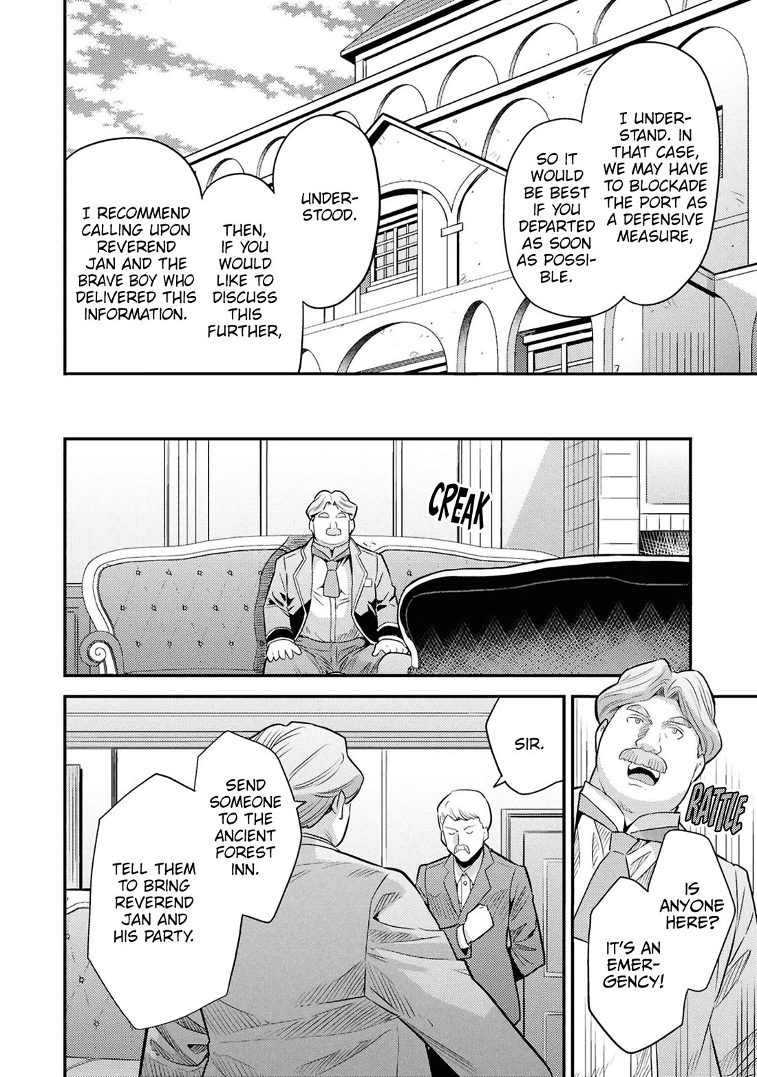 Risou no Himo Seikatsu Chapter 81 page 32 - Chapter 81: The path forward