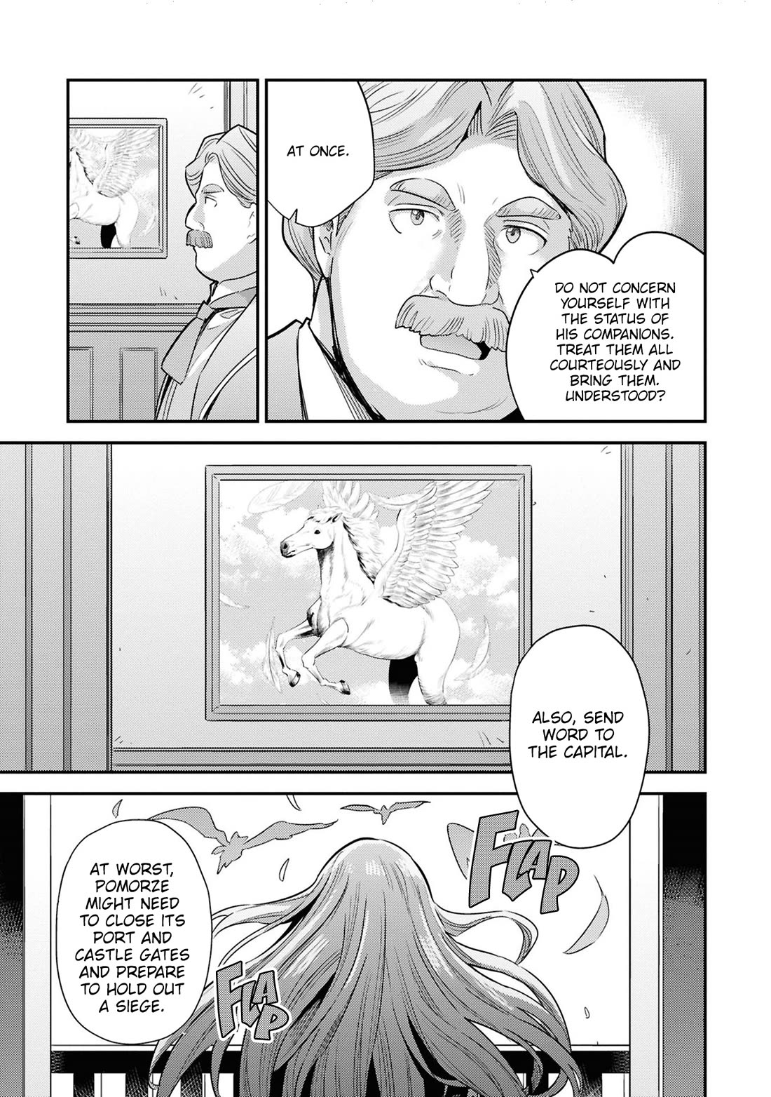 Risou no Himo Seikatsu Chapter 81 page 33 - Chapter 81: The path forward