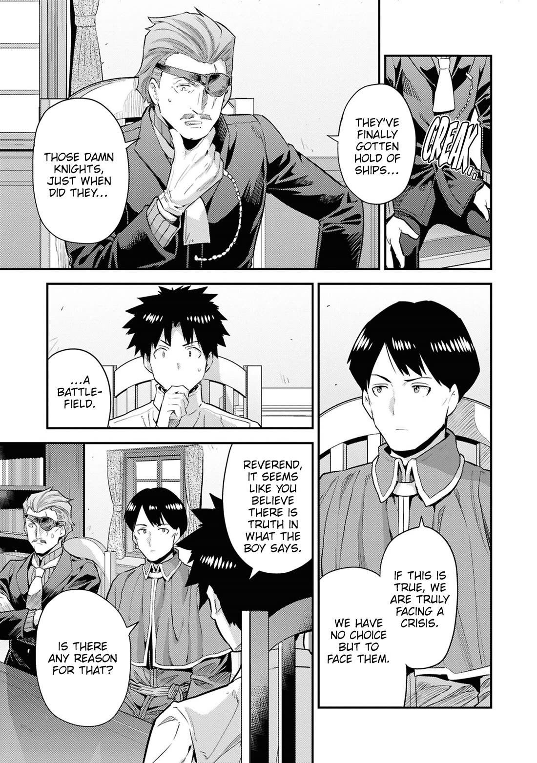 Risou no Himo Seikatsu Chapter 81 page 9 - Chapter 81: The path forward