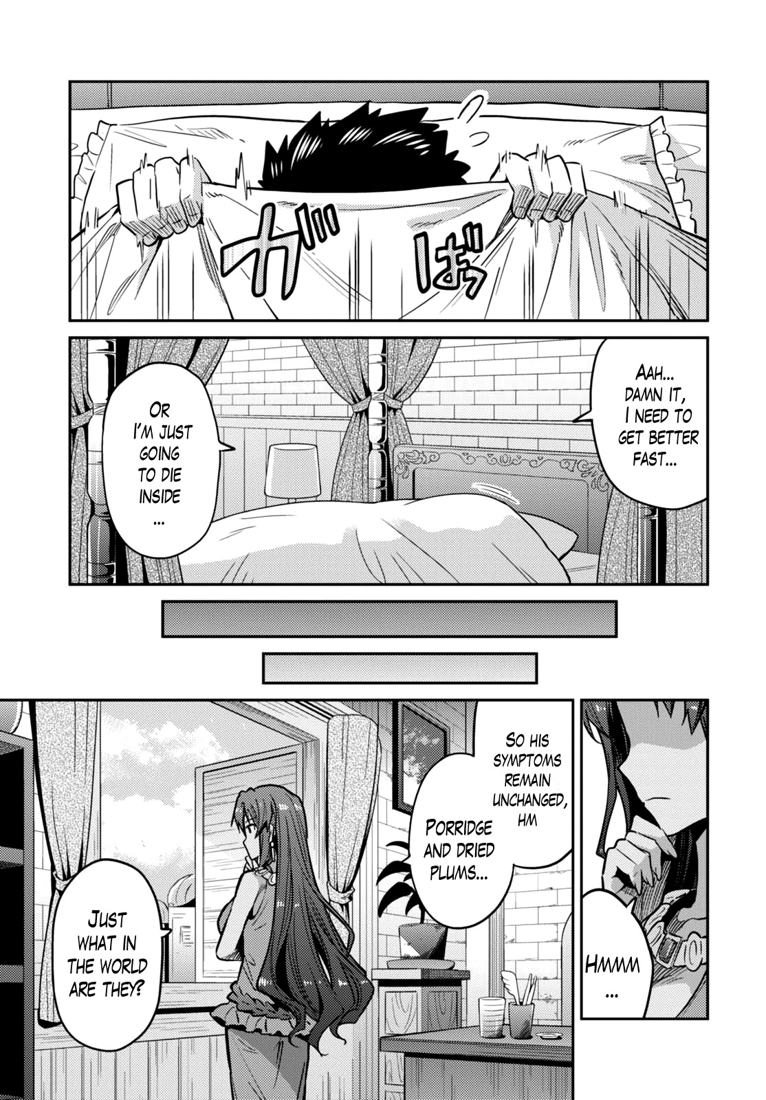 Risou no Himo Seikatsu Chapter 9 page 15 - Chapter 9
