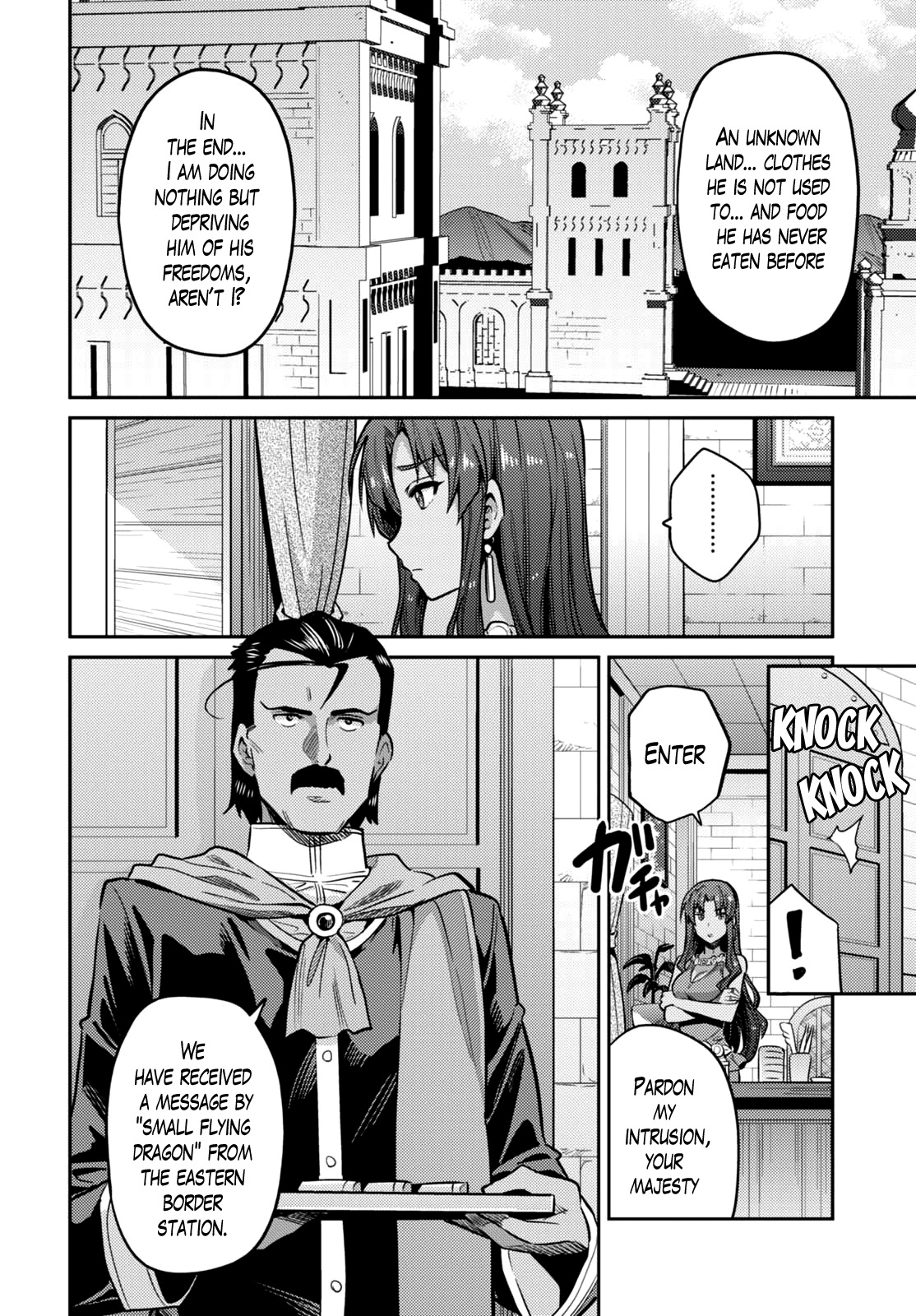 Risou no Himo Seikatsu Chapter 9 page 16 - Chapter 9