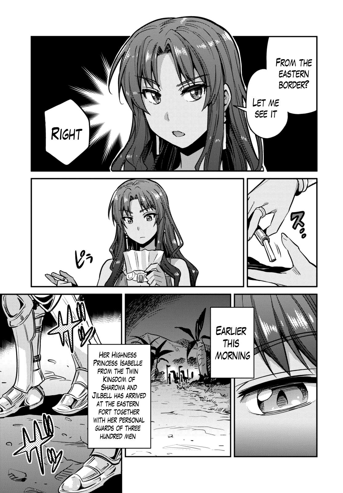 Risou no Himo Seikatsu Chapter 9 page 17 - Chapter 9