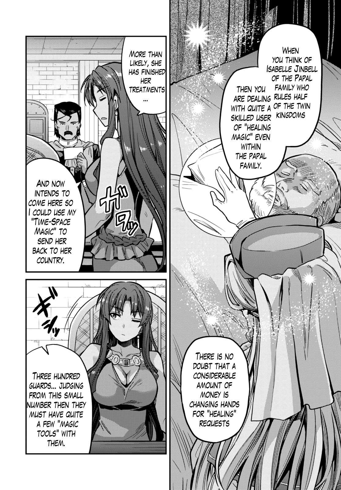 Risou no Himo Seikatsu Chapter 9 page 19 - Chapter 9