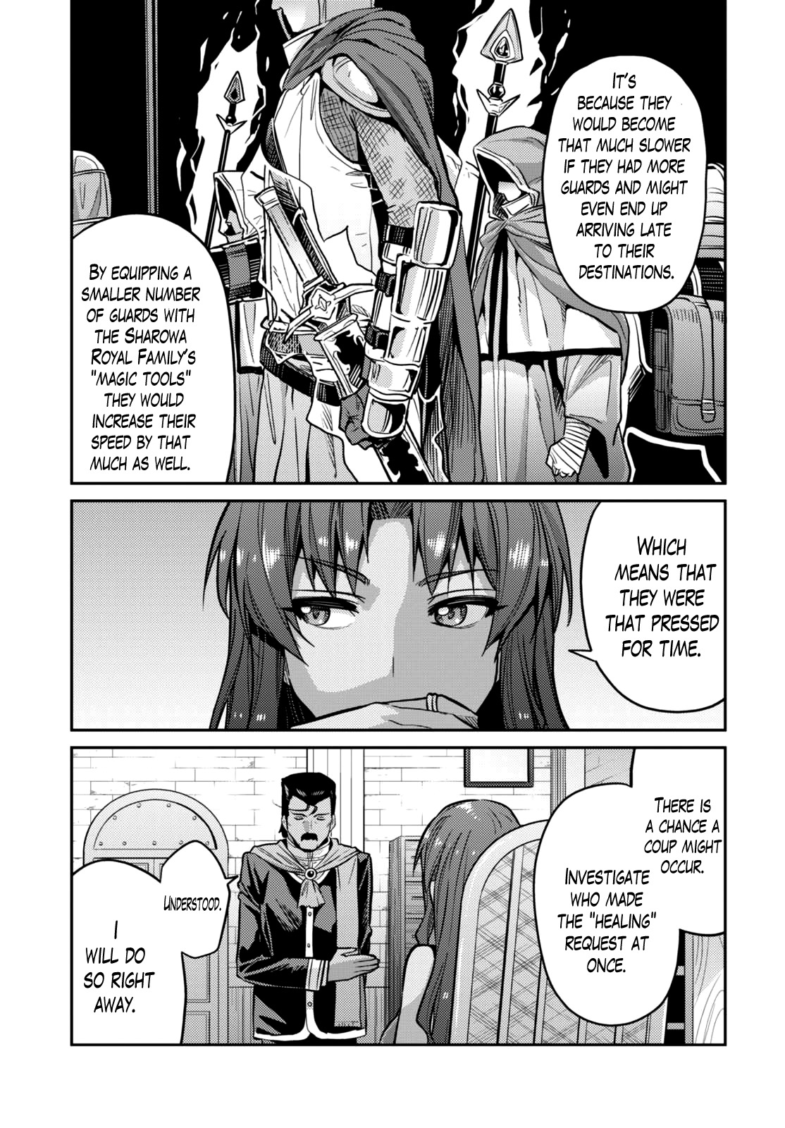 Risou no Himo Seikatsu Chapter 9 page 20 - Chapter 9