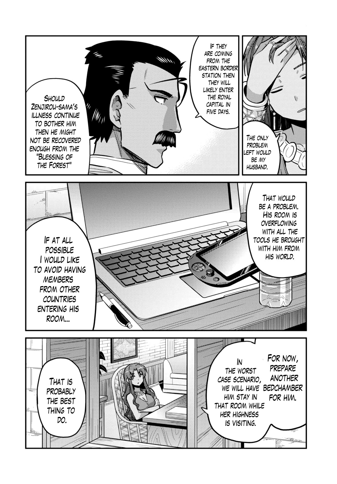 Risou no Himo Seikatsu Chapter 9 page 21 - Chapter 9