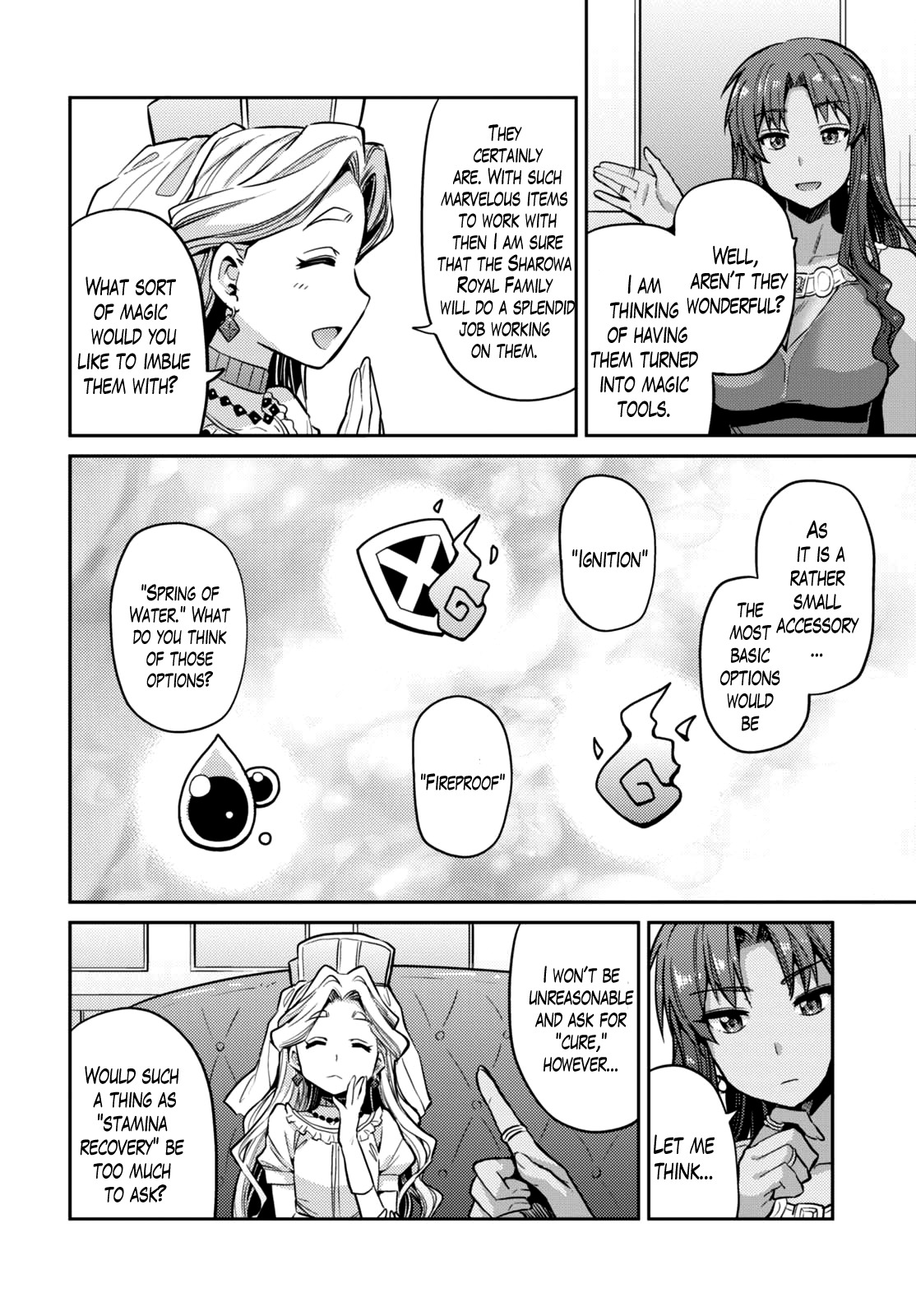 Risou no Himo Seikatsu Chapter 9 page 29 - Chapter 9