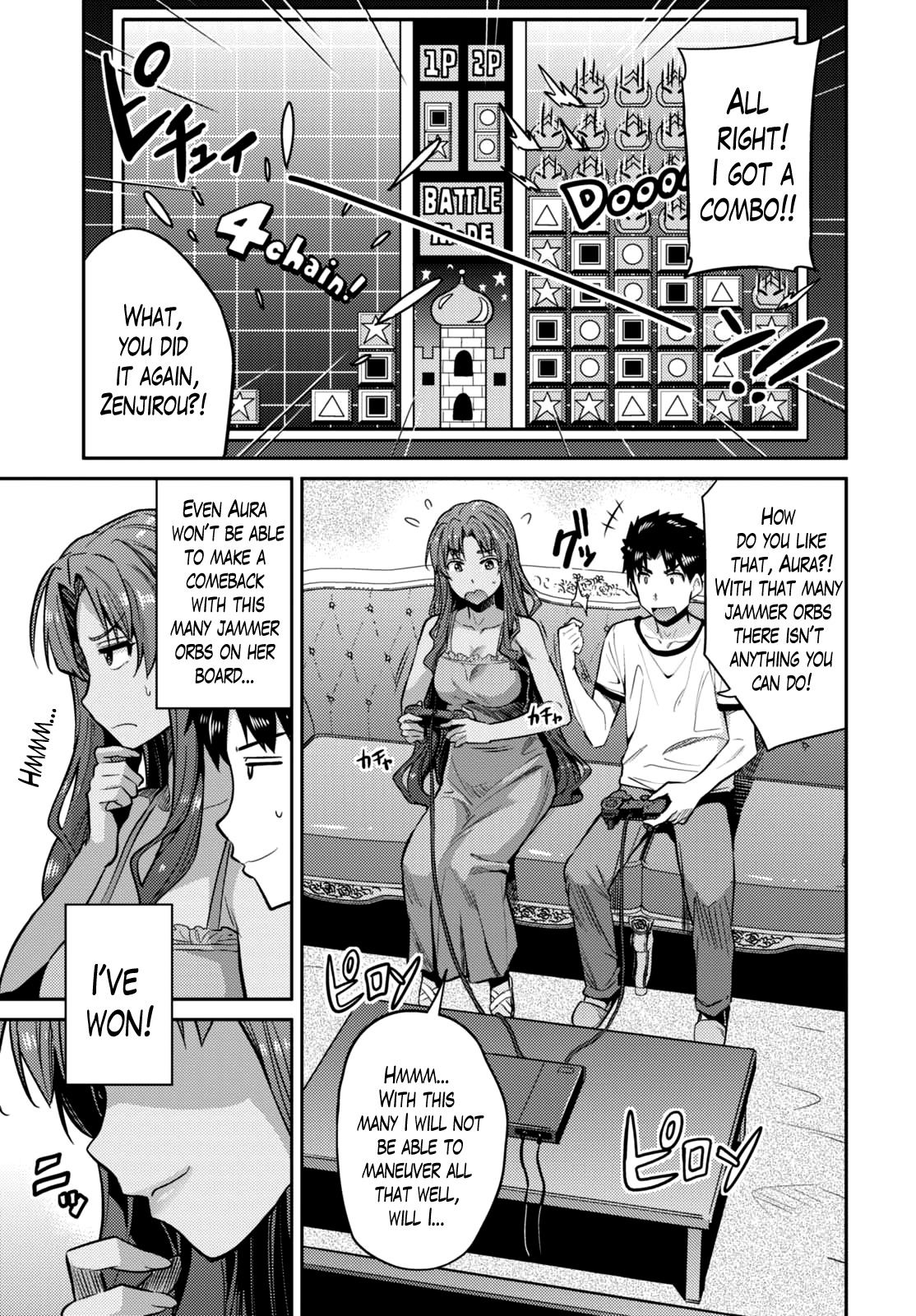 Risou no Himo Seikatsu Chapter 9 page 3 - Chapter 9
