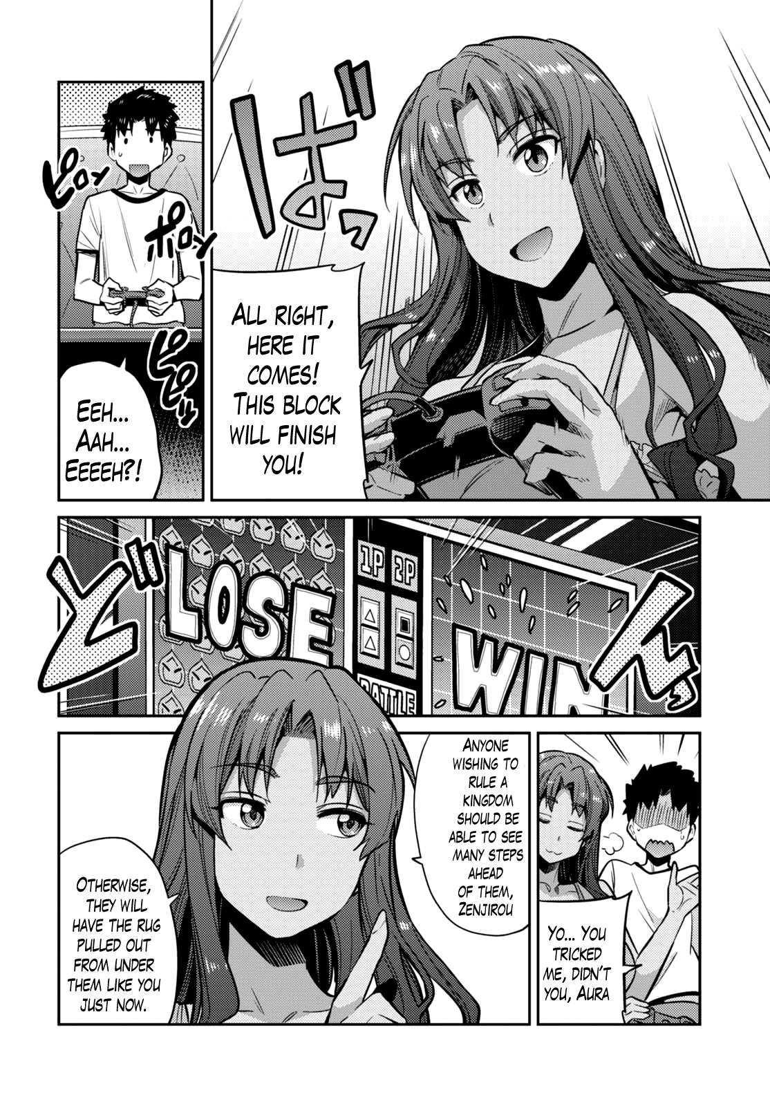 Risou no Himo Seikatsu Chapter 9 page 4 - Chapter 9