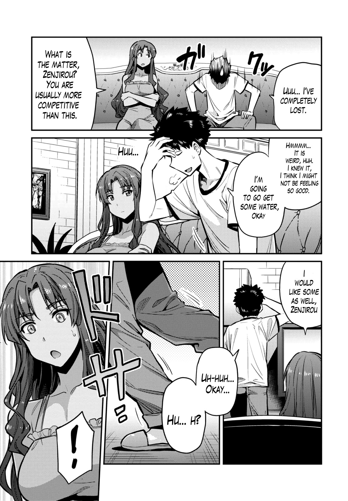 Risou no Himo Seikatsu Chapter 9 page 5 - Chapter 9
