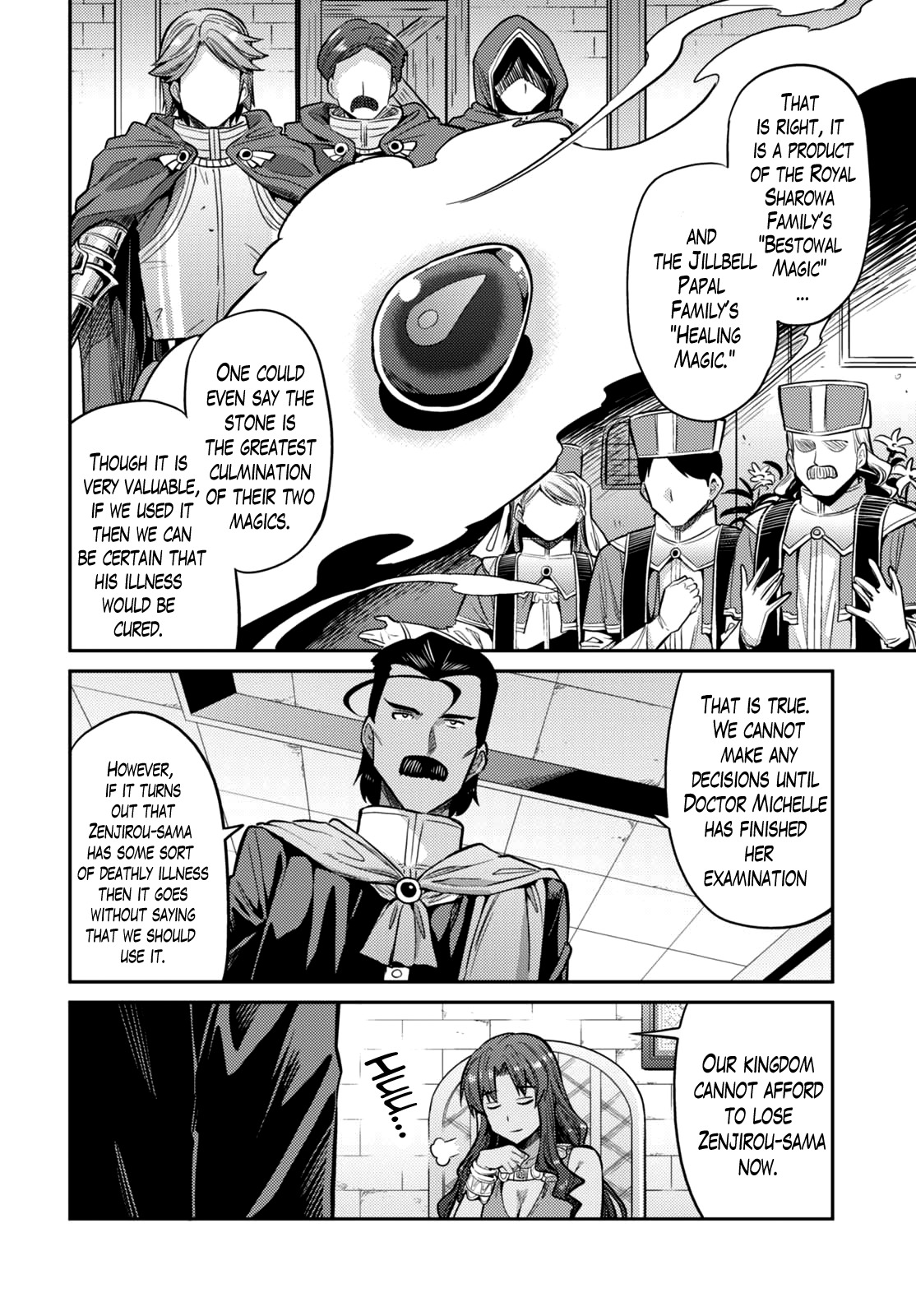 Risou no Himo Seikatsu Chapter 9 page 8 - Chapter 9