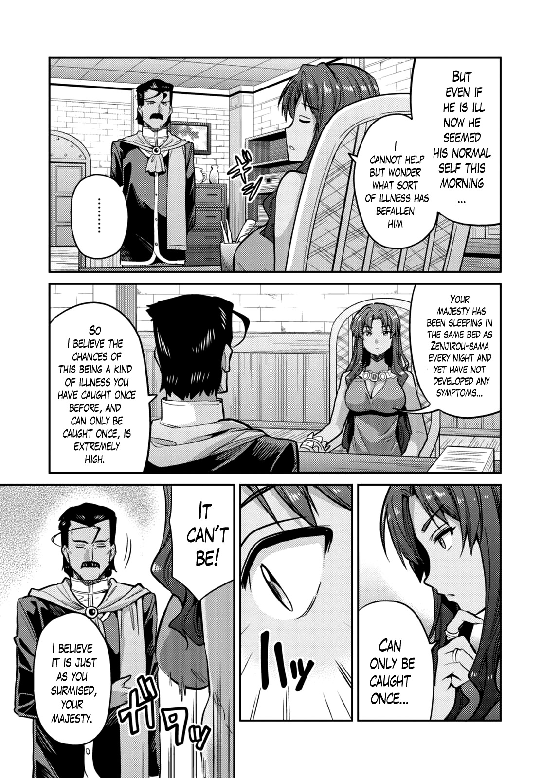 Risou no Himo Seikatsu Chapter 9 page 9 - Chapter 9
