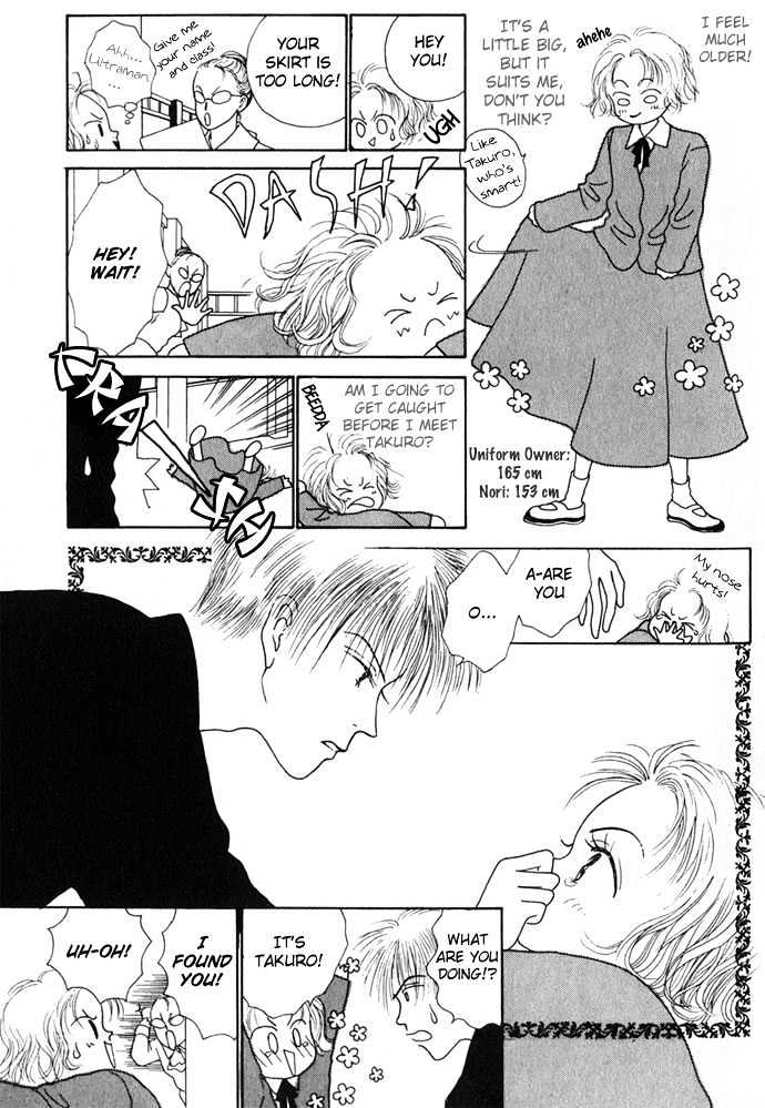 Risou no Kao wo Motsu Otoko Chapter 1 page 10 - Chapter 1 : The Guy with an Ideal Face