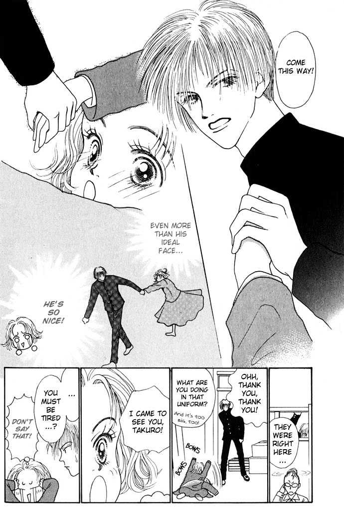 Risou no Kao wo Motsu Otoko Chapter 1 page 11 - Chapter 1 : The Guy with an Ideal Face
