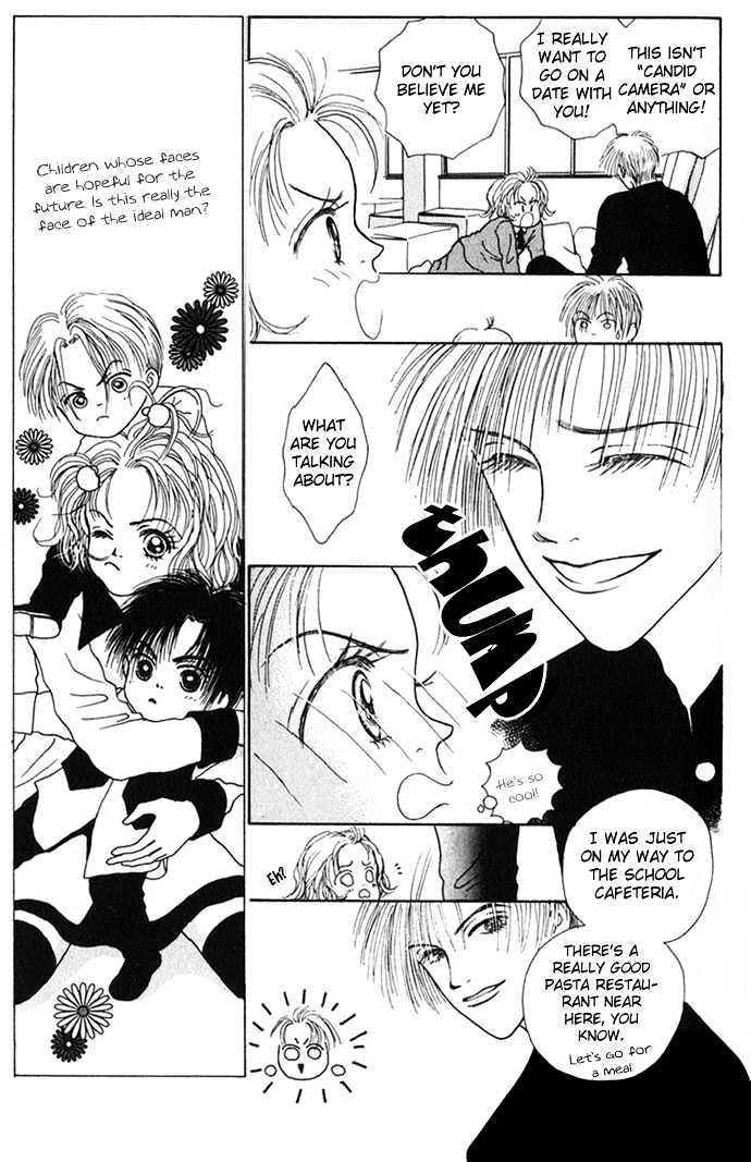 Risou no Kao wo Motsu Otoko Chapter 1 page 12 - Chapter 1 : The Guy with an Ideal Face
