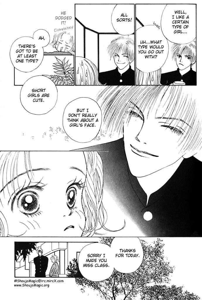 Risou no Kao wo Motsu Otoko Chapter 1 page 14 - Chapter 1 : The Guy with an Ideal Face
