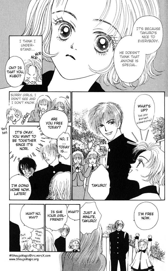 Risou no Kao wo Motsu Otoko Chapter 1 page 16 - Chapter 1 : The Guy with an Ideal Face