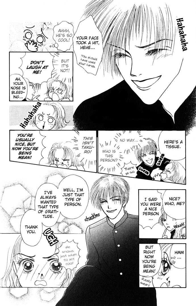 Risou no Kao wo Motsu Otoko Chapter 1 page 19 - Chapter 1 : The Guy with an Ideal Face