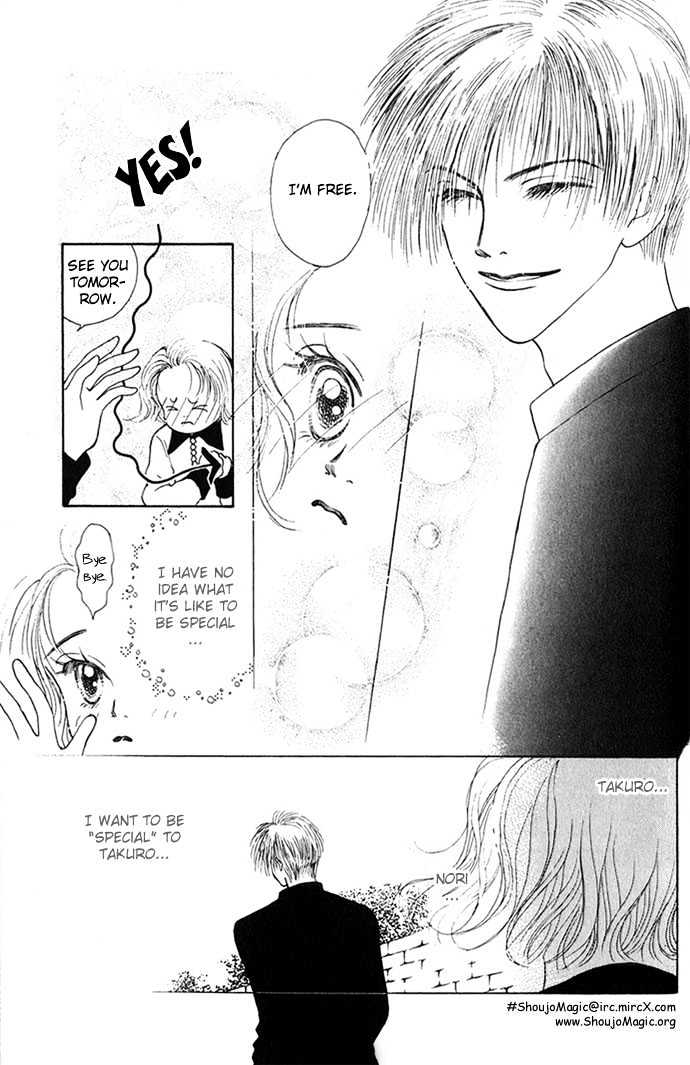 Risou no Kao wo Motsu Otoko Chapter 1 page 22 - Chapter 1 : The Guy with an Ideal Face