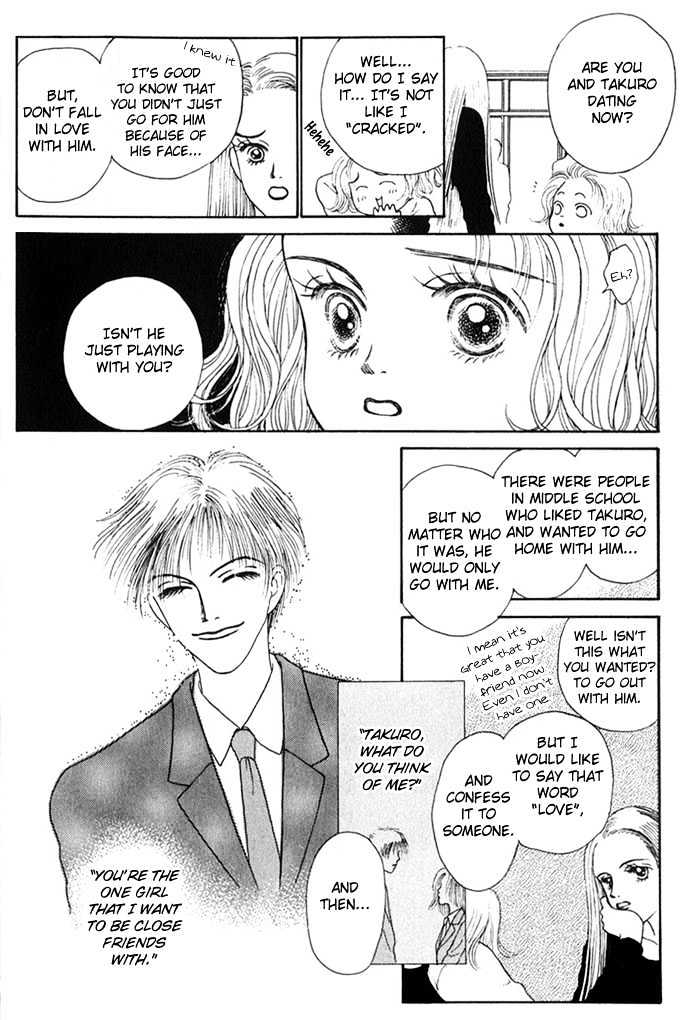 Risou no Kao wo Motsu Otoko Chapter 1 page 27 - Chapter 1 : The Guy with an Ideal Face