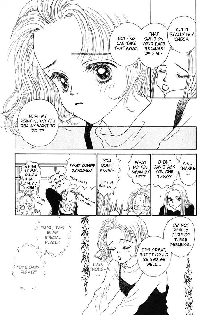 Risou no Kao wo Motsu Otoko Chapter 1 page 28 - Chapter 1 : The Guy with an Ideal Face
