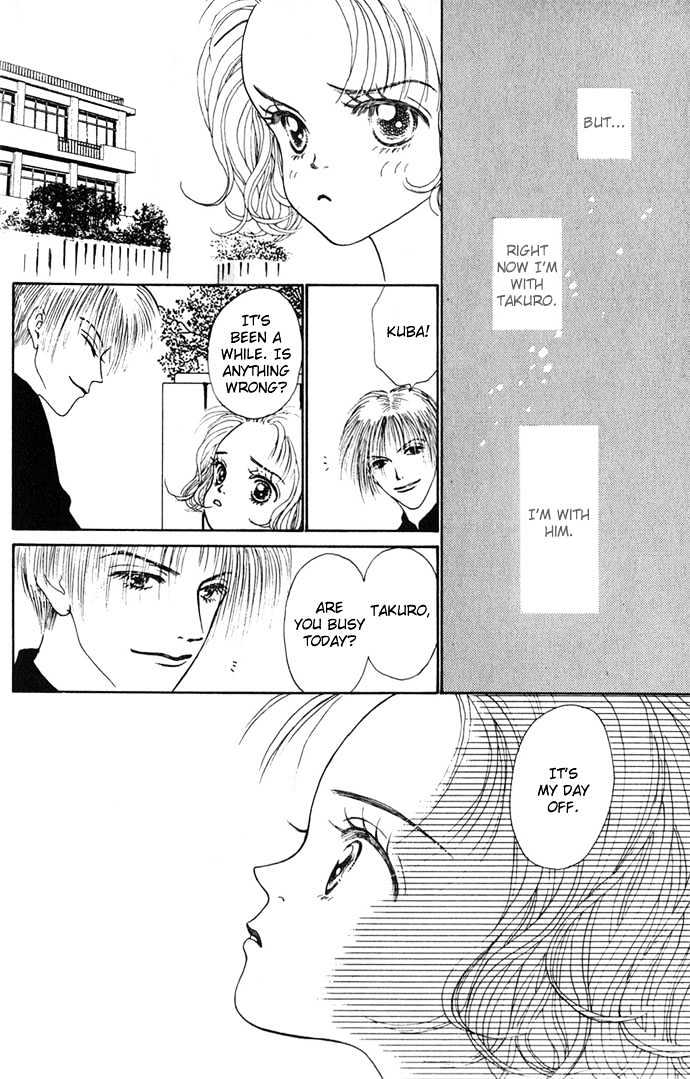 Risou no Kao wo Motsu Otoko Chapter 1 page 29 - Chapter 1 : The Guy with an Ideal Face