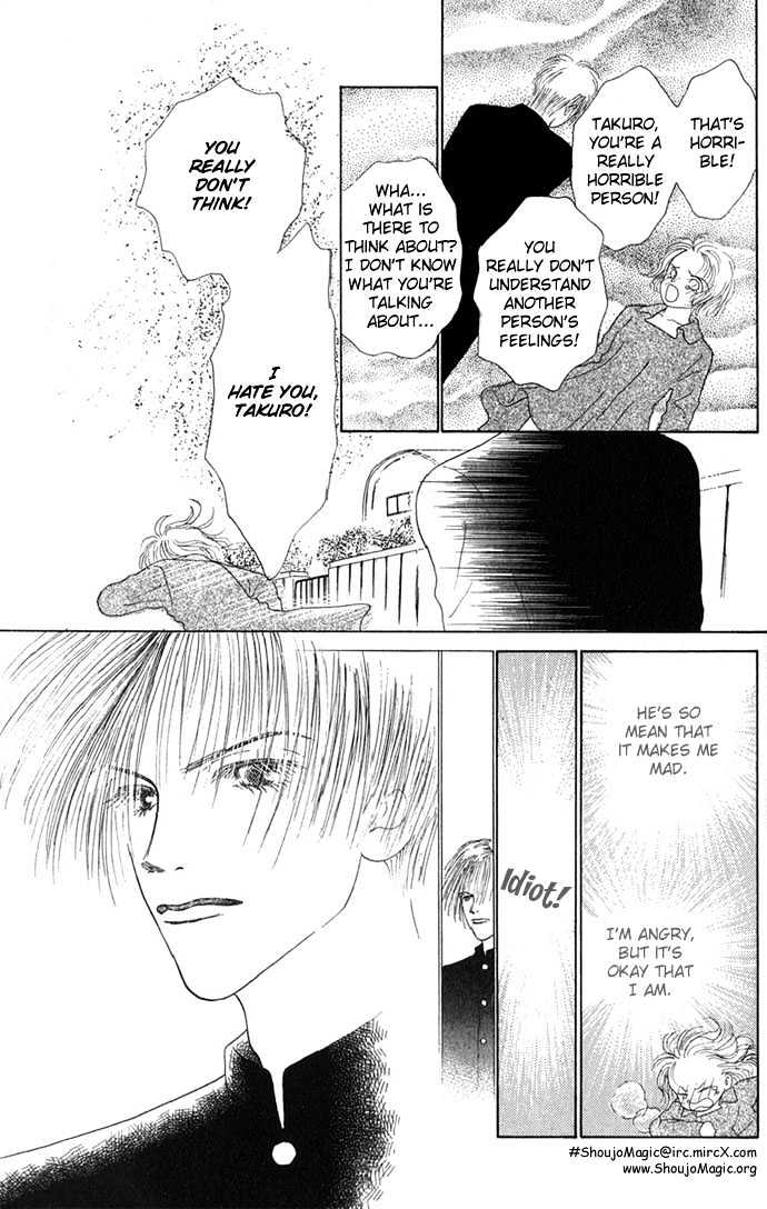Risou no Kao wo Motsu Otoko Chapter 1 page 32 - Chapter 1 : The Guy with an Ideal Face