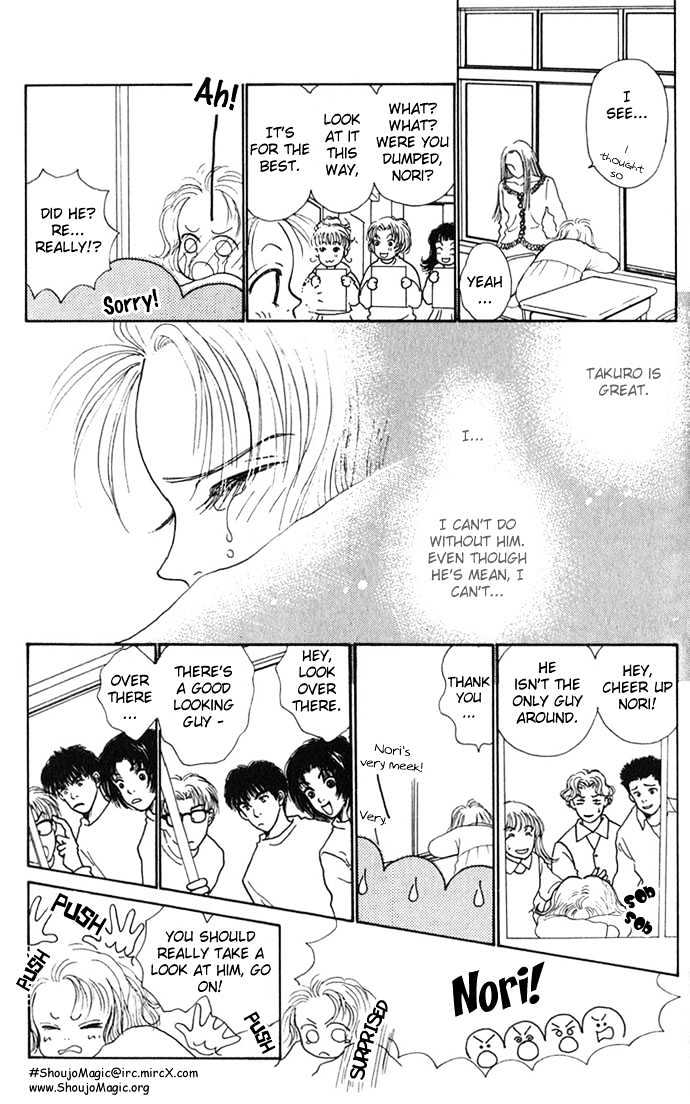 Risou no Kao wo Motsu Otoko Chapter 1 page 34 - Chapter 1 : The Guy with an Ideal Face