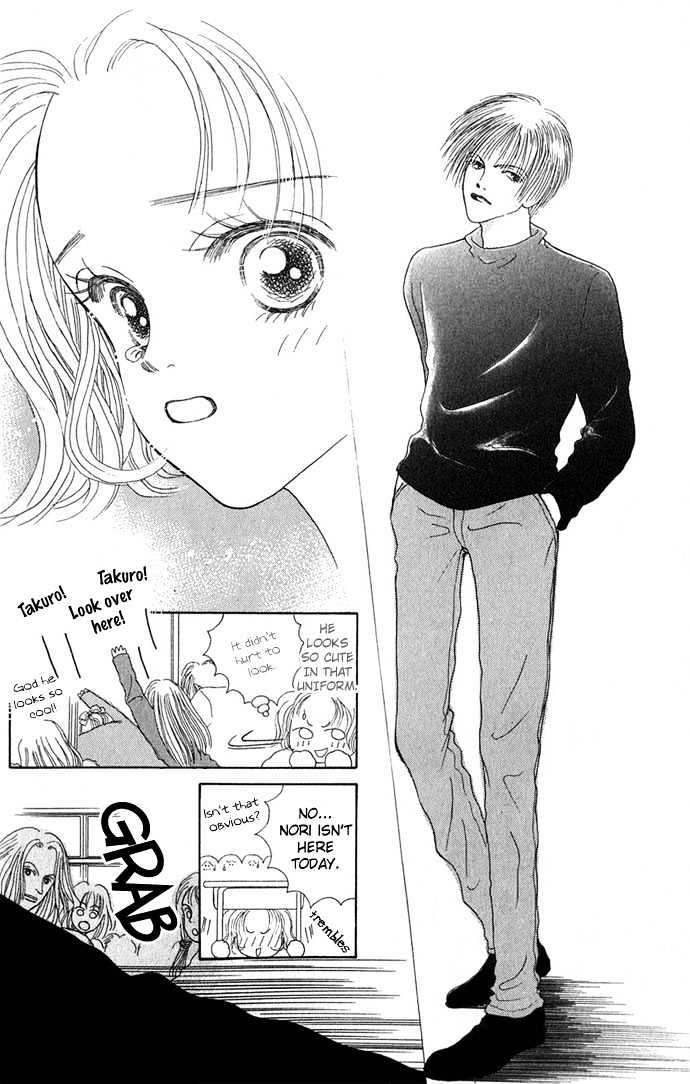 Risou no Kao wo Motsu Otoko Chapter 1 page 35 - Chapter 1 : The Guy with an Ideal Face